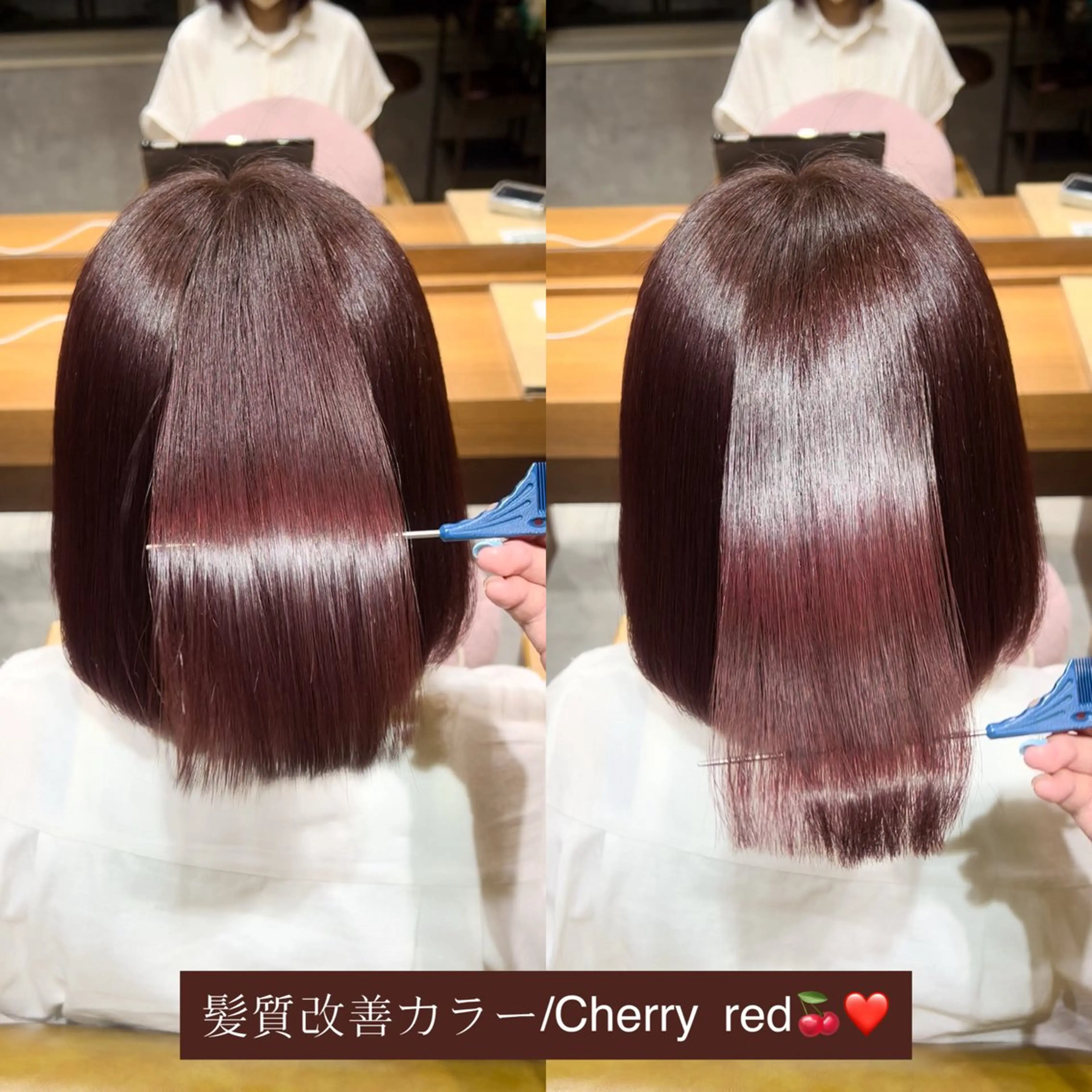 【🧡ミニモ限定価格🩵】髪質改善/シングルカラー🫧(ブリーチ毛✖️）の写真