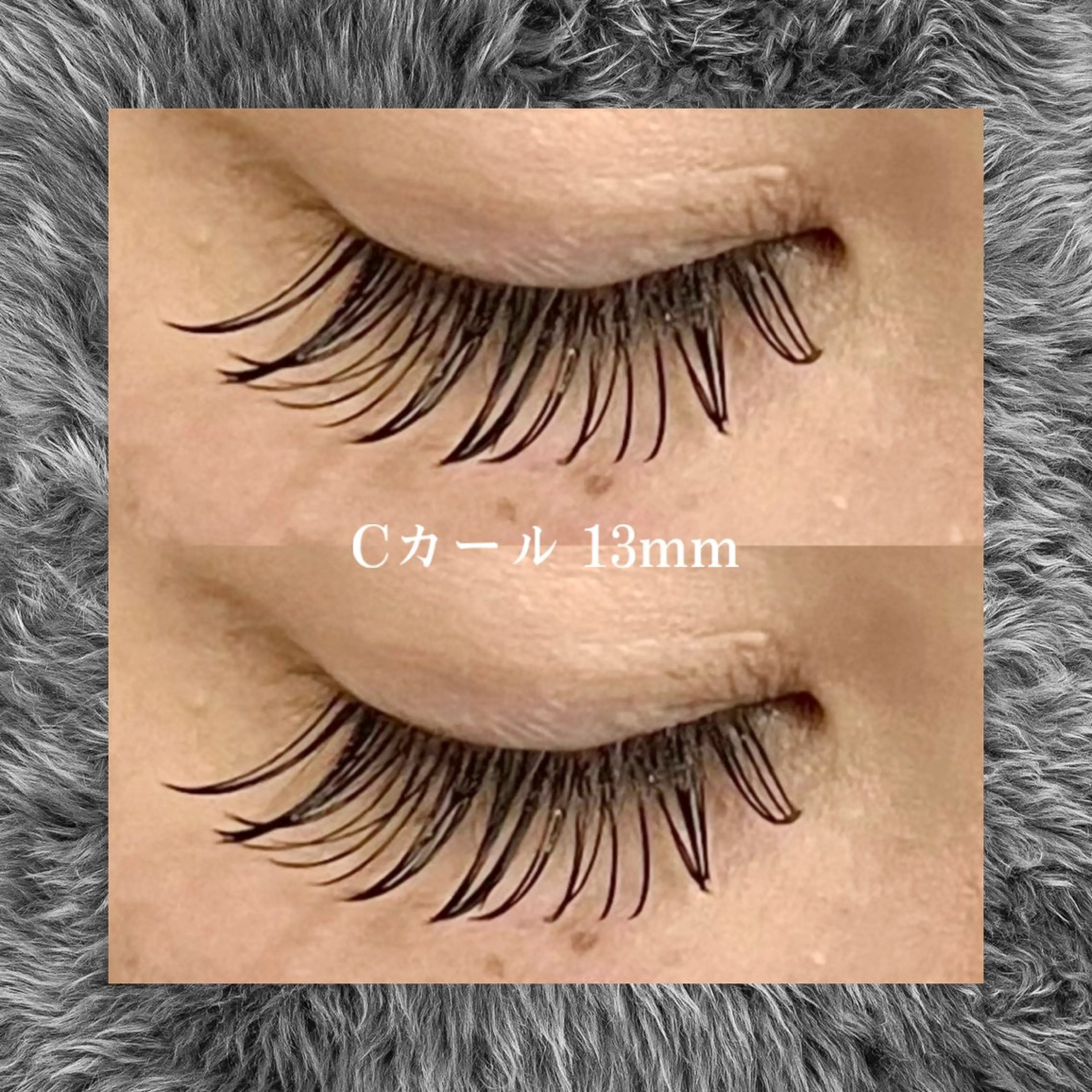 マツエク・マツパ ミンク セーブル MAQUIA北千住店 出町のマツエク・マツパデザイン