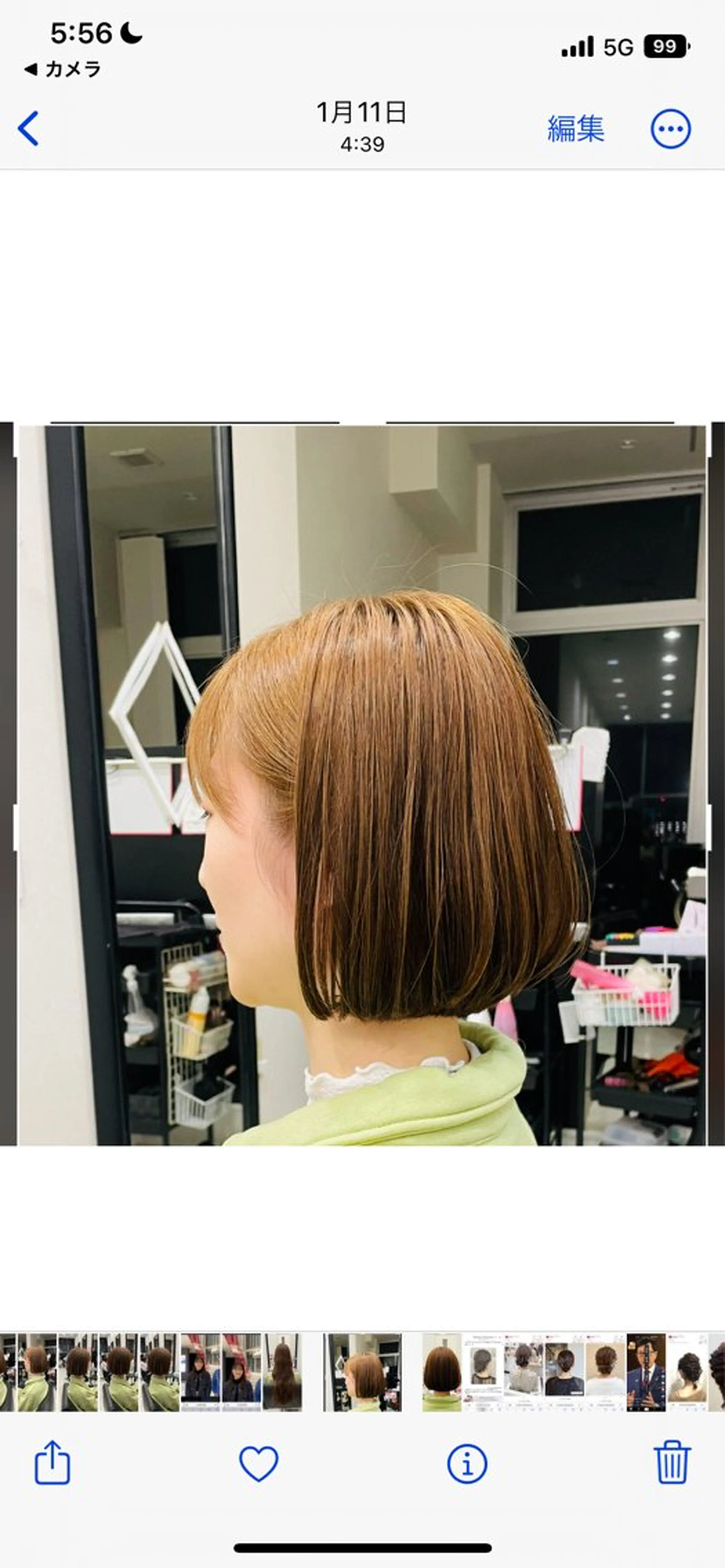 ショート アヴソリューク所属・🎈安藤 光寿🎈のヘアスタイル