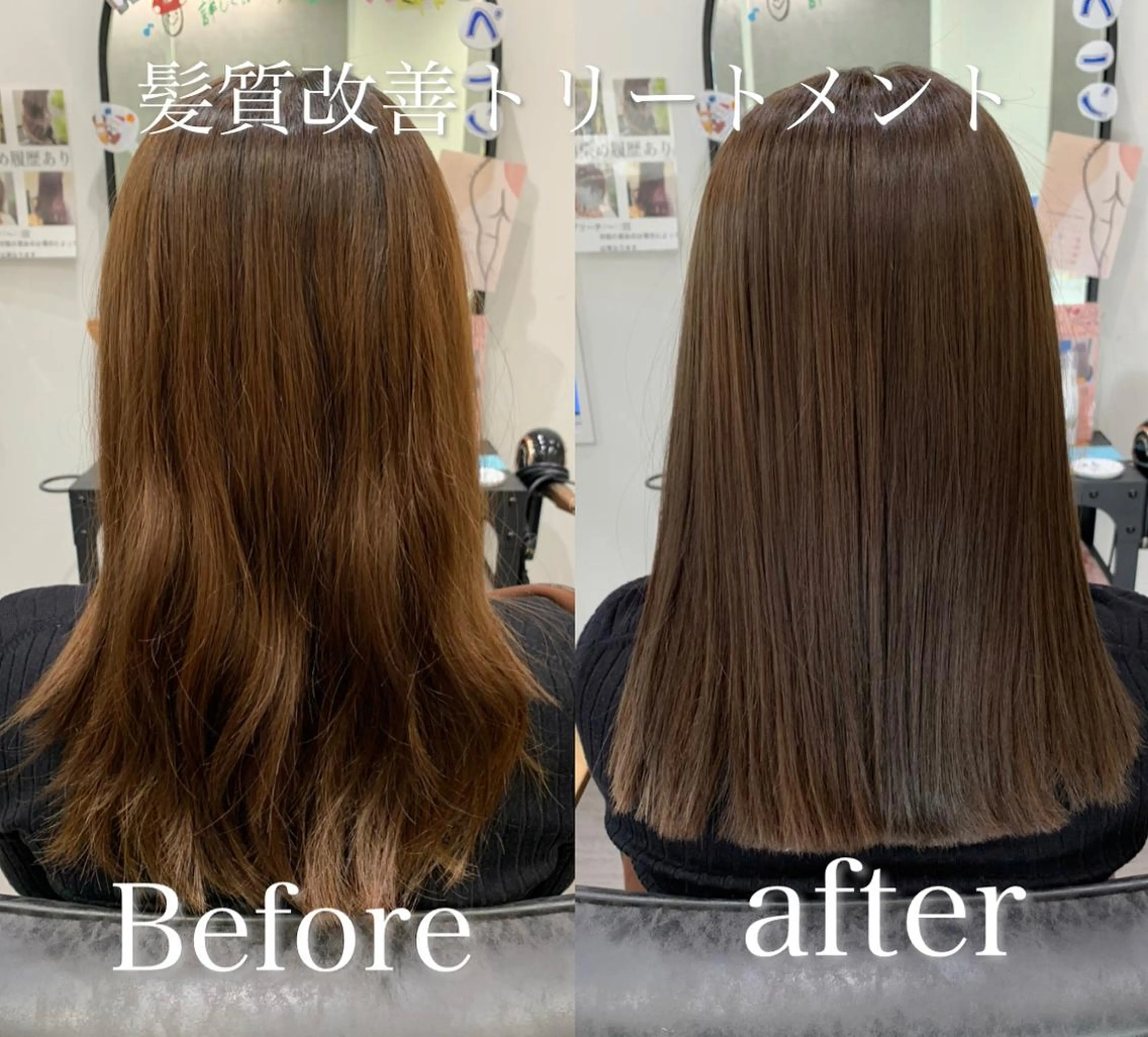 セミロング 【酸性ストレート】 宮下和明のヘアスタイル