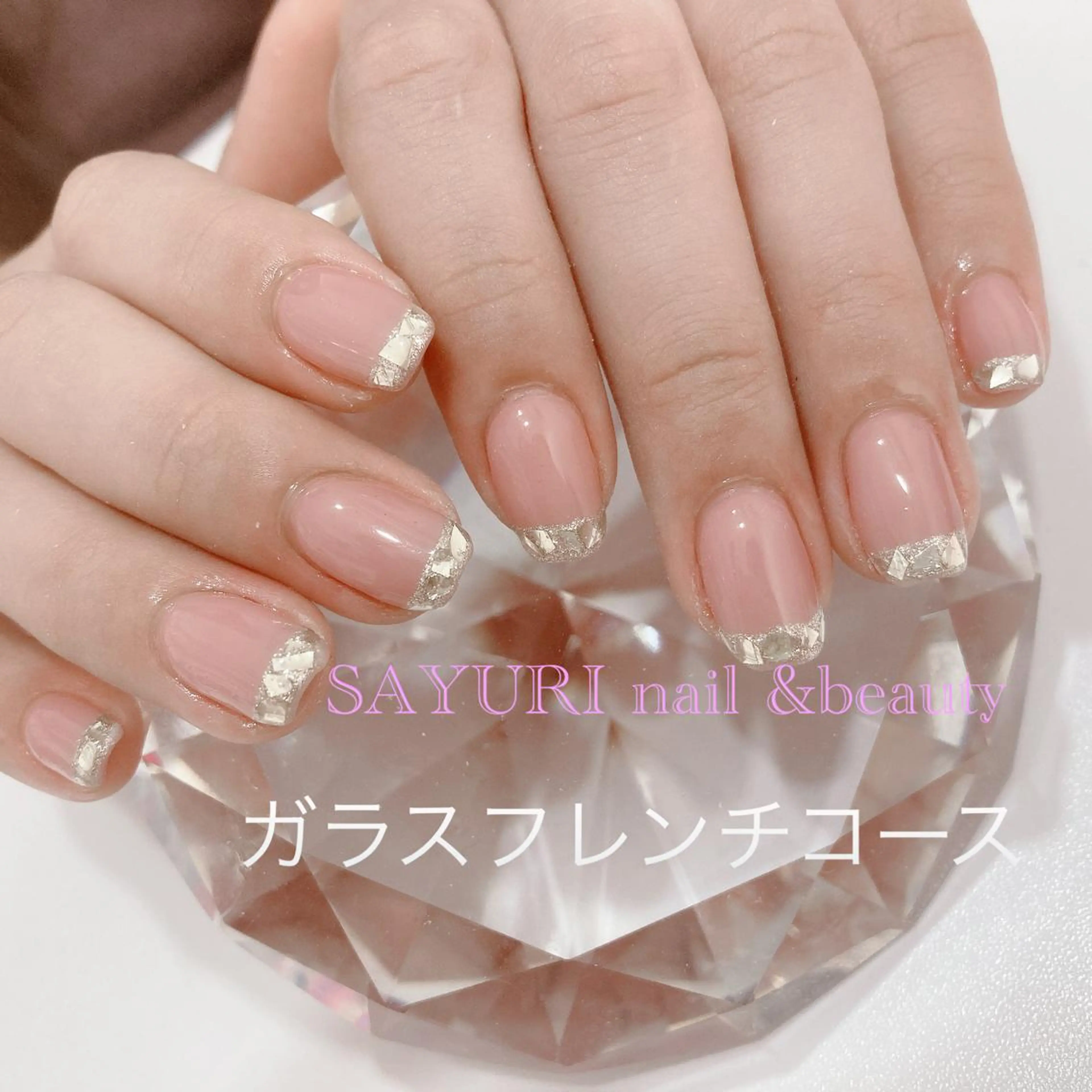 ネイル ハンドネイル さゆりネイル&ビューティーサロン所属・古屋 早友里のネイルデザイン