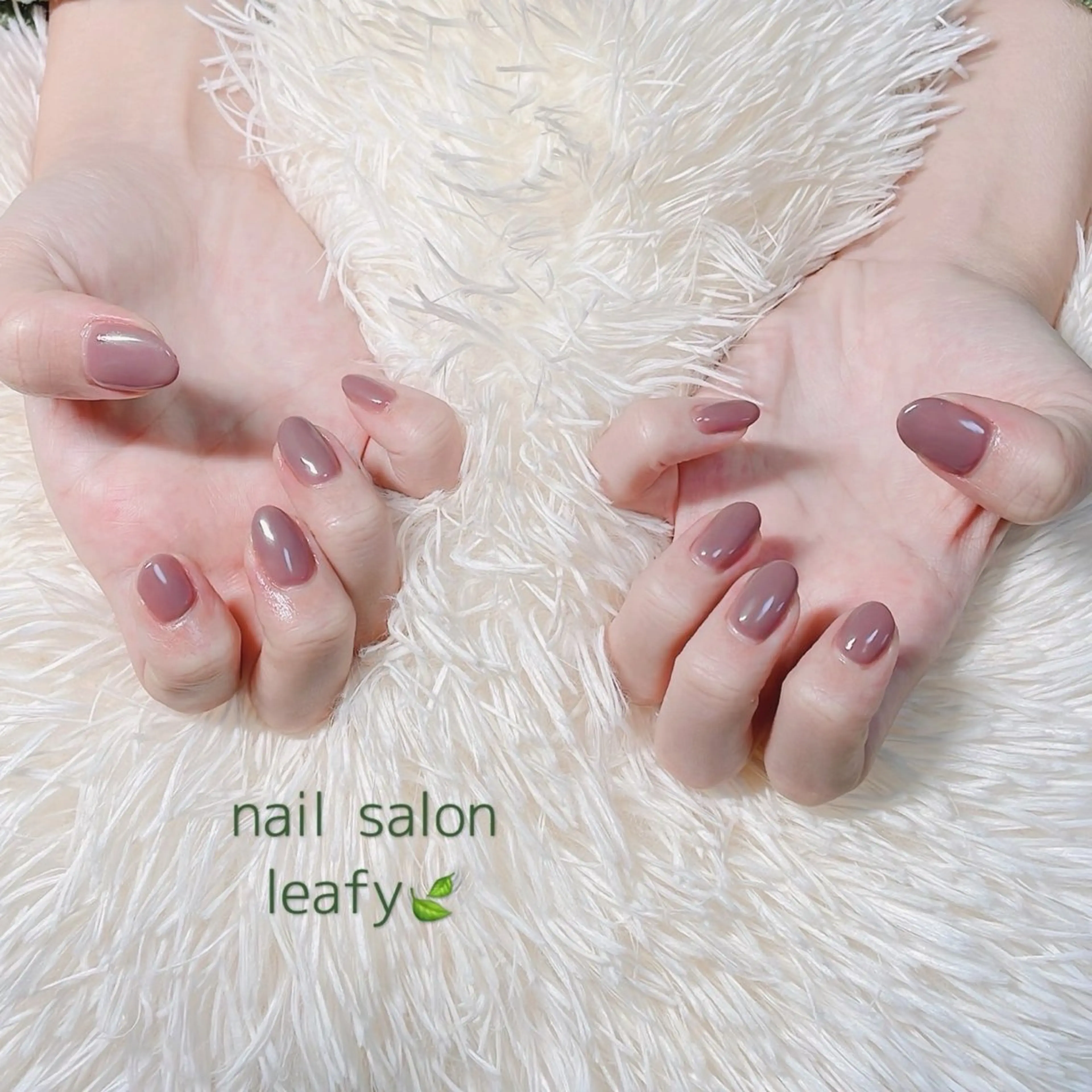 ネイル ブラウン ワンカラーネイル ハンドネイル ネイルサロン leafyのネイルデザイン