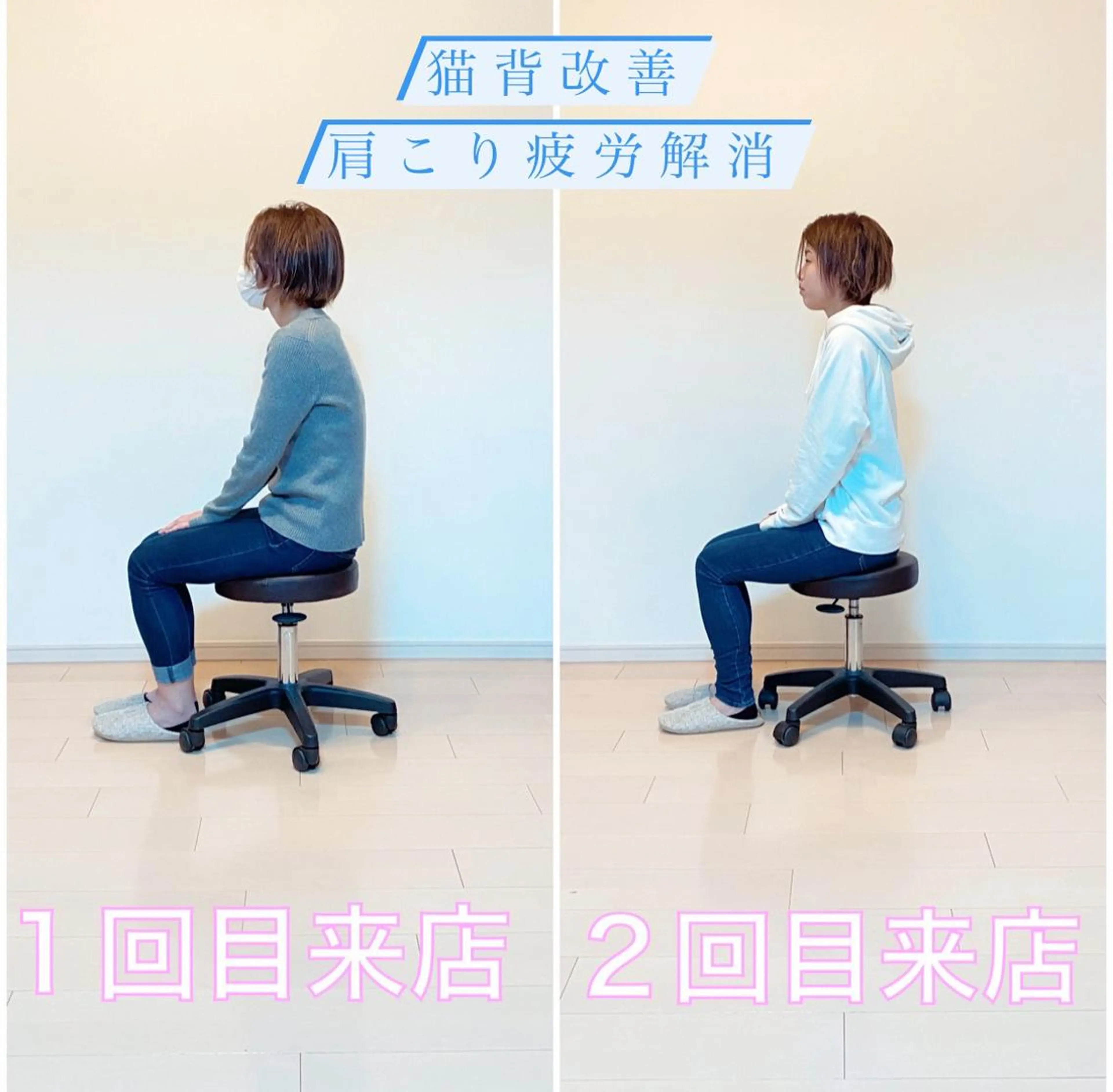 エステ リラク TOTAL BODY CARE SALON SUNNY所属・整体小顔･筋膜オイル ブライダルエステのエステ・リラクイメージ