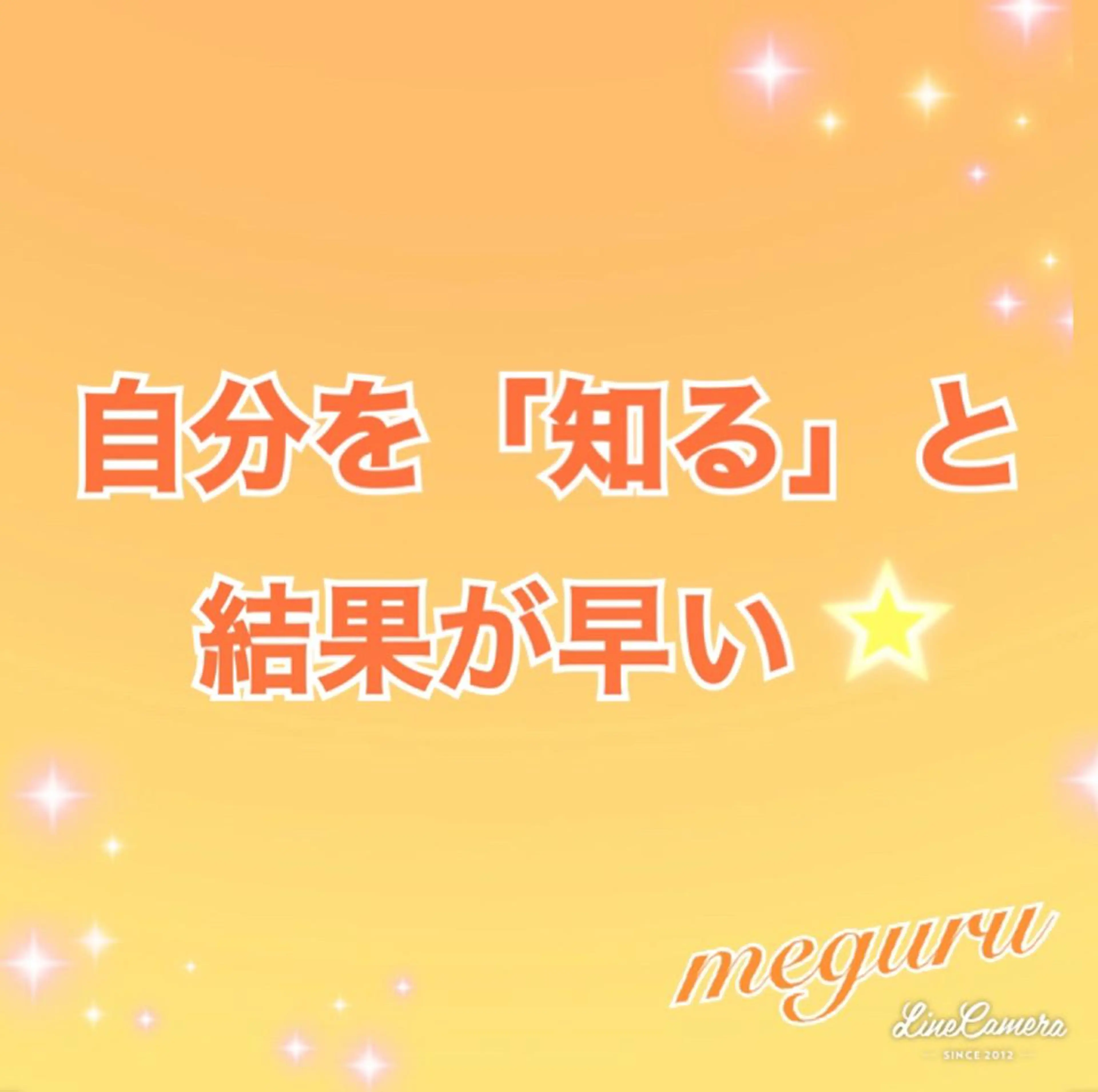 ショート カラー パーマ ヘアアレンジ メンズ キッズ ネイル マツエク・マツパ ‍痩身＆ボディ 結果出し🌟丹野のエステ・リラクイメージ