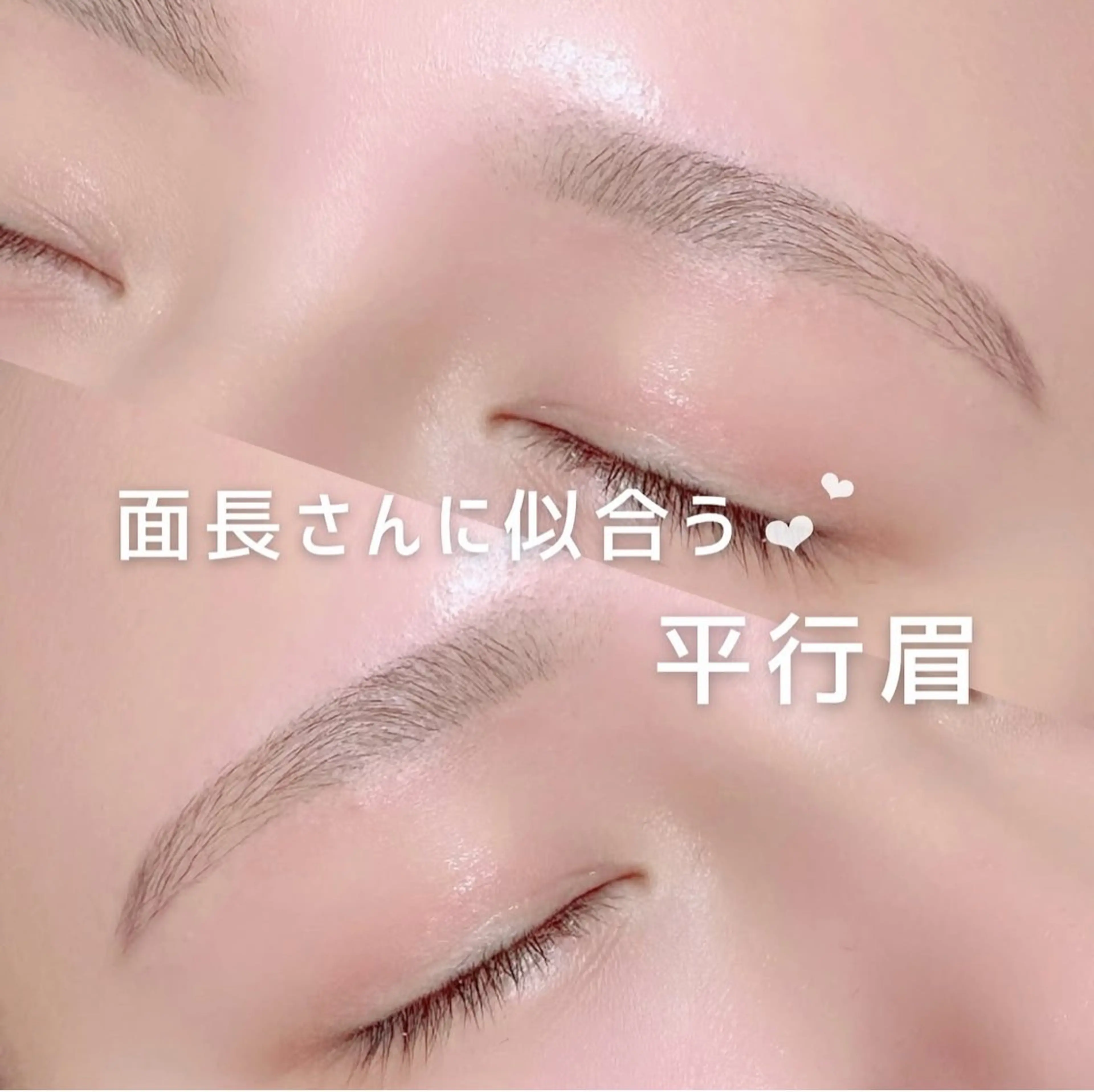 アイブロウ UNIQUE SALON所属・MAI \眉毛専門 プライベートサロン/のその他イメージ