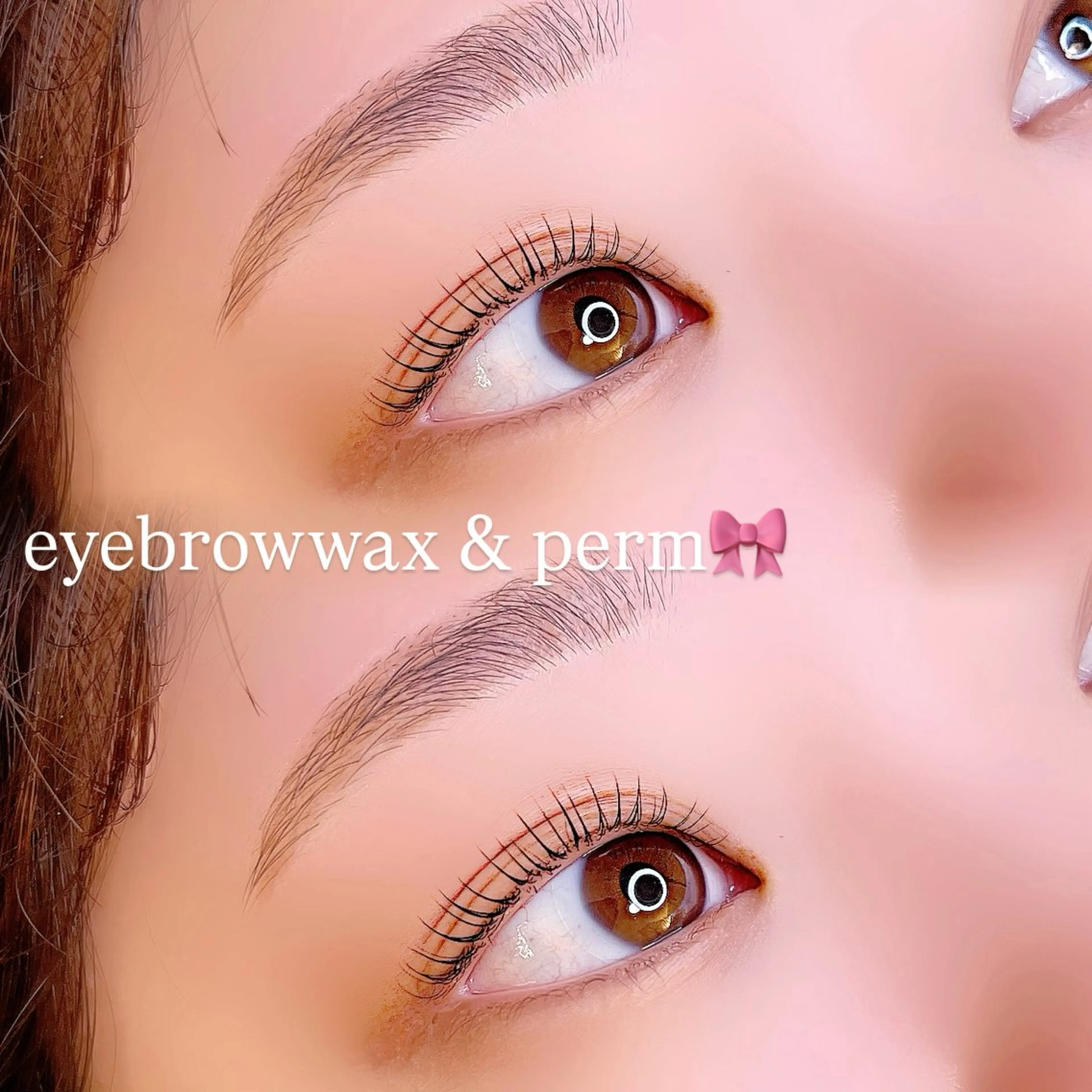 マツエク・マツパ eyesalon LANAのマツエク・マツパデザイン