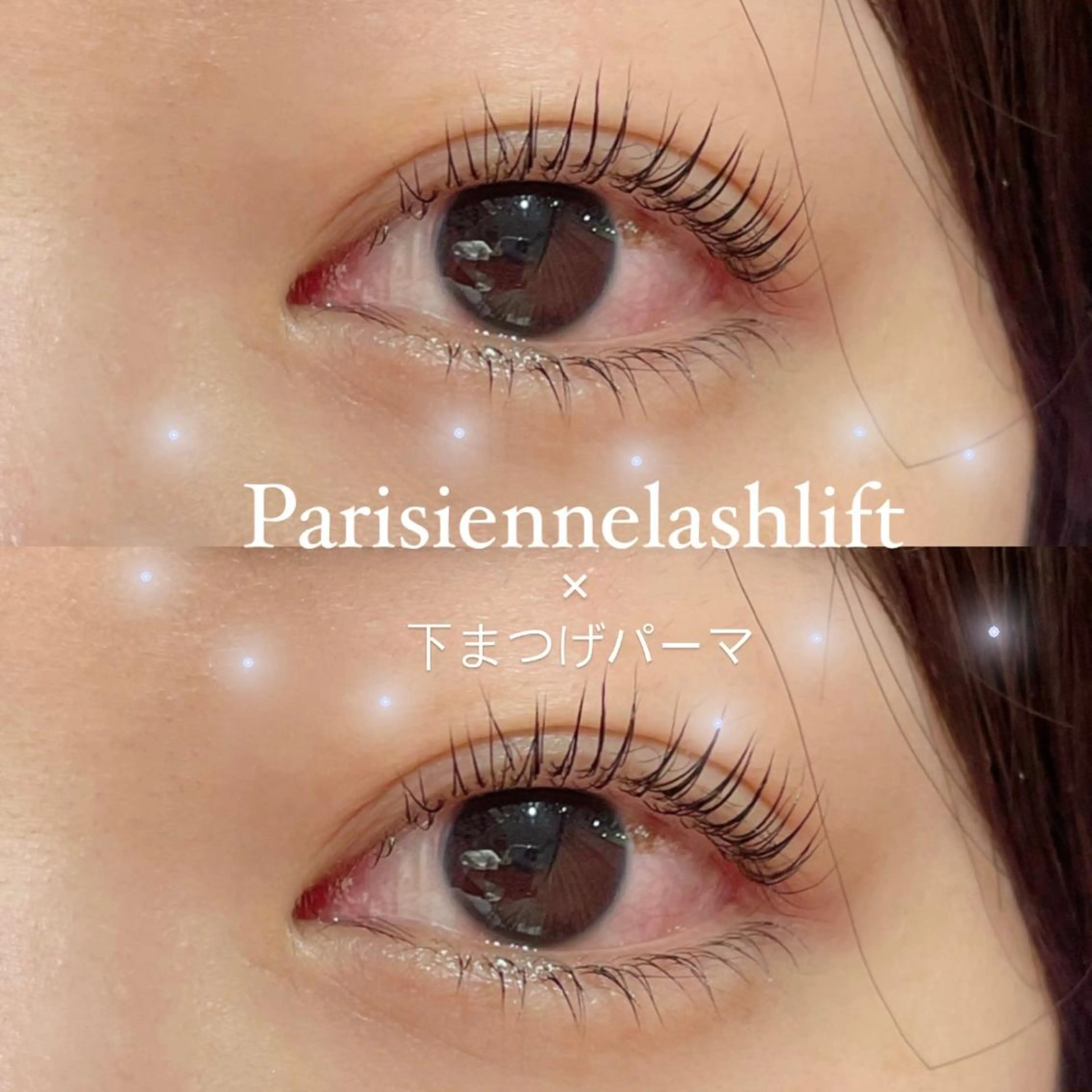 マツエク・マツパ FOXY LASH Miyamotoのマツエク・マツパデザイン