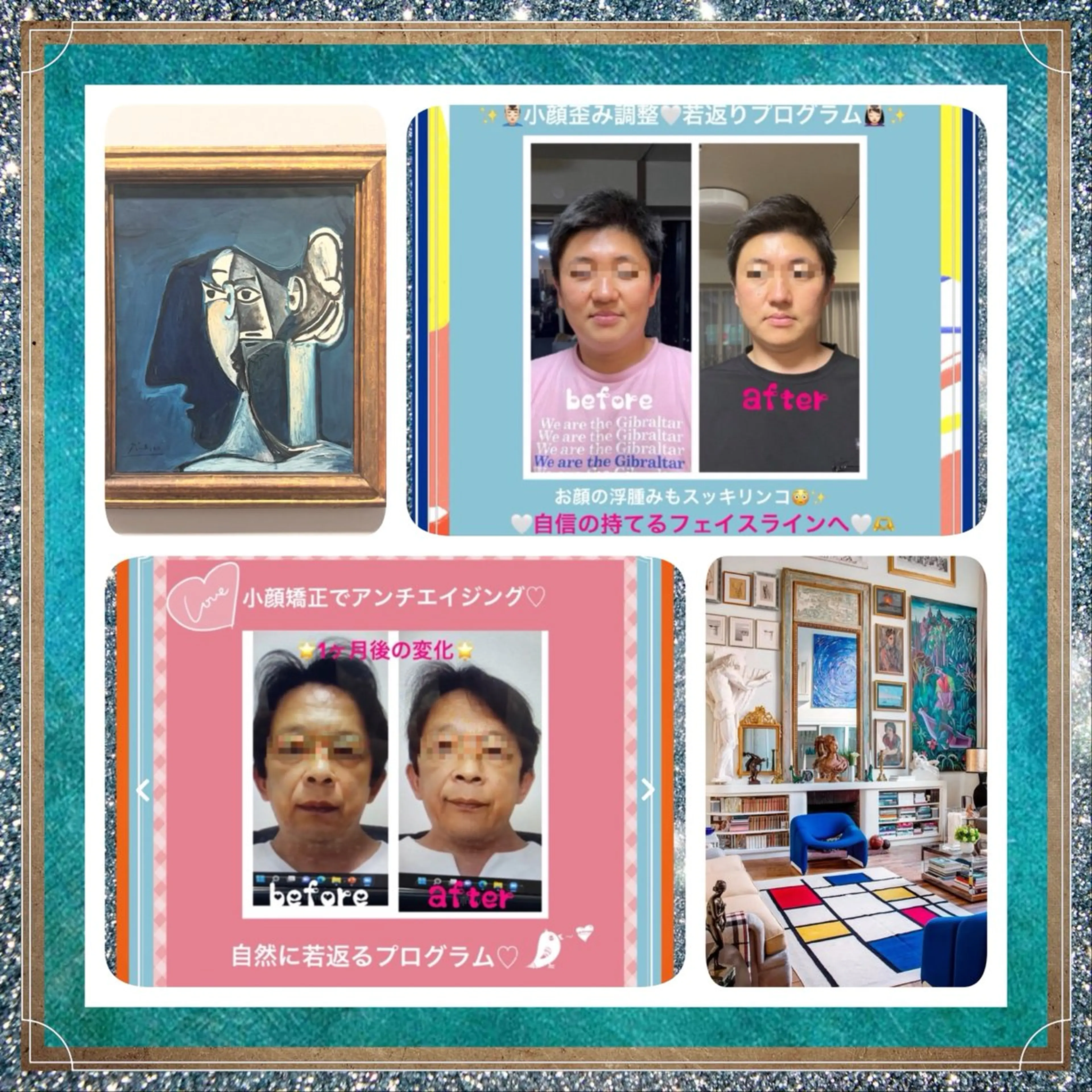 メンズ 美容整体サロンMikie所属・小沼 美希恵のその他イメージ