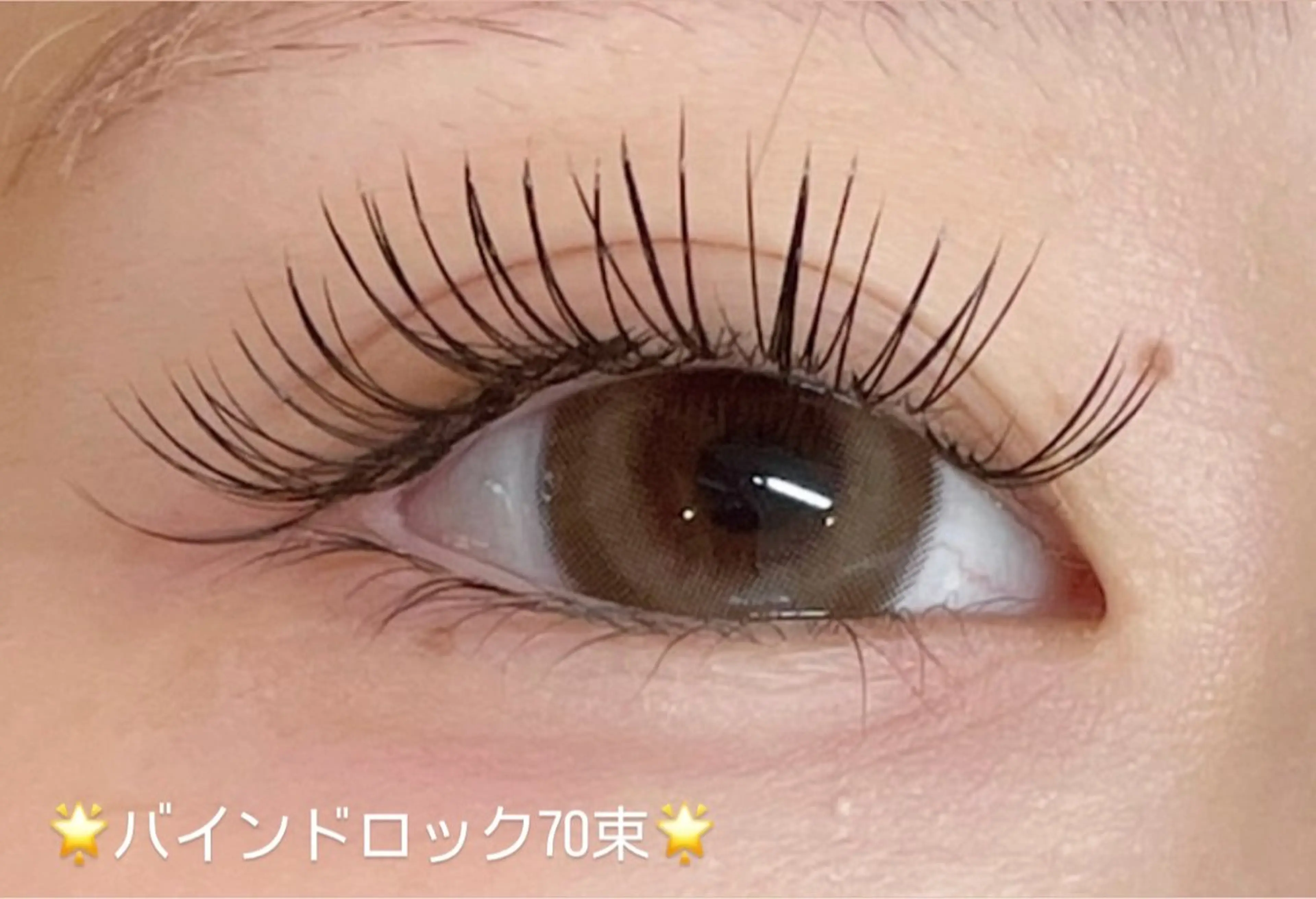 マツエク・マツパ Butterfly 平塚店 中島のマツエク・マツパデザイン