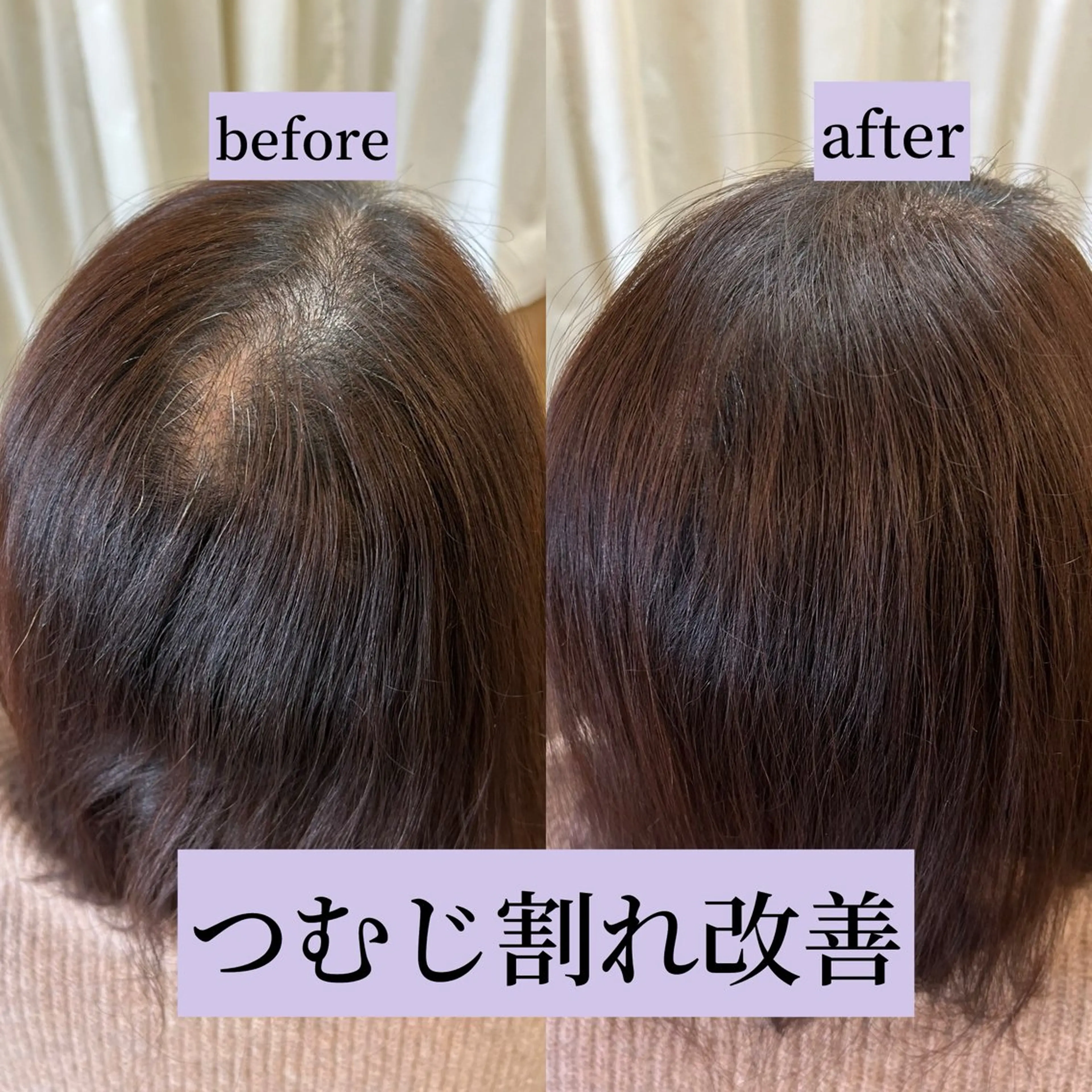 Lily所属・大野 友梨のヘアスタイル