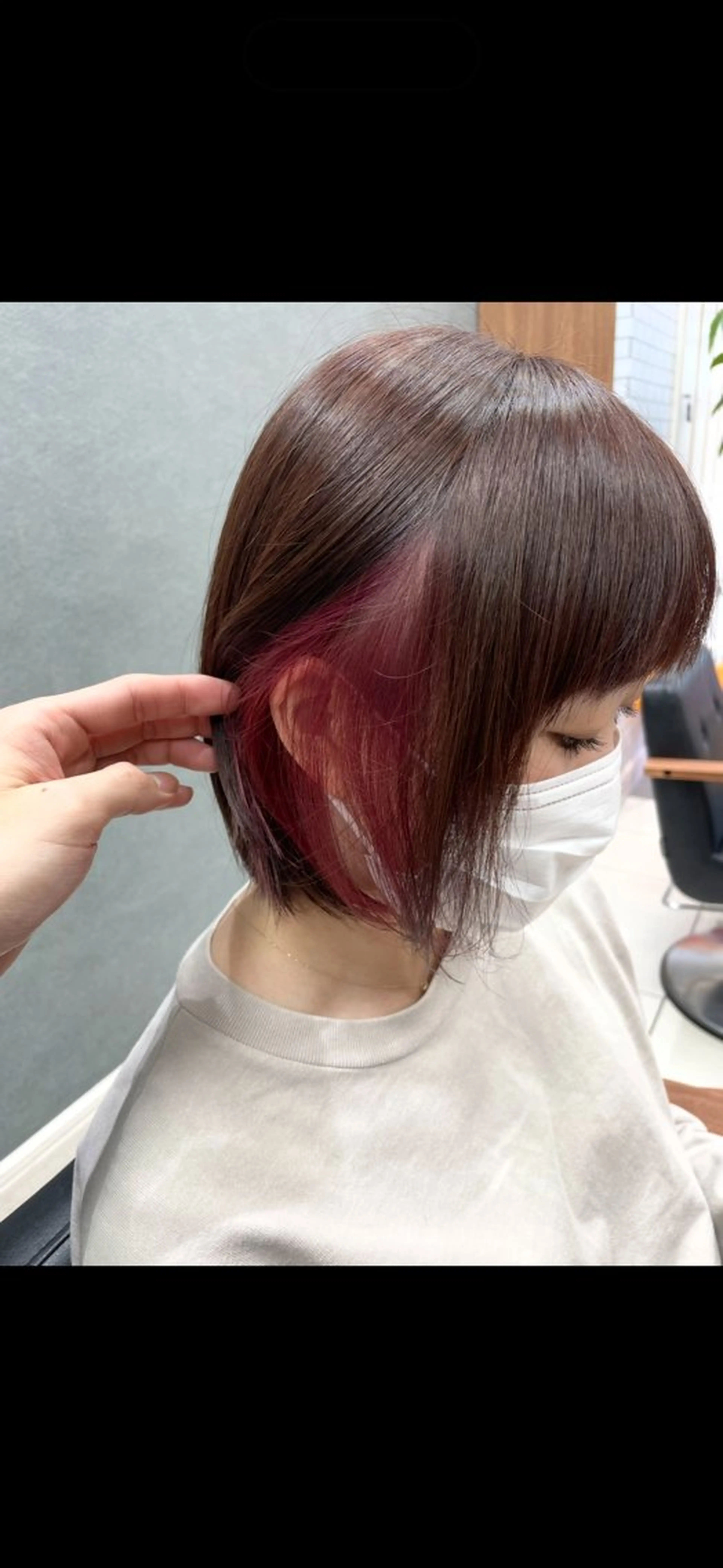 ミディアム インナーカラー/ ブリーチ/ことねのヘアスタイル