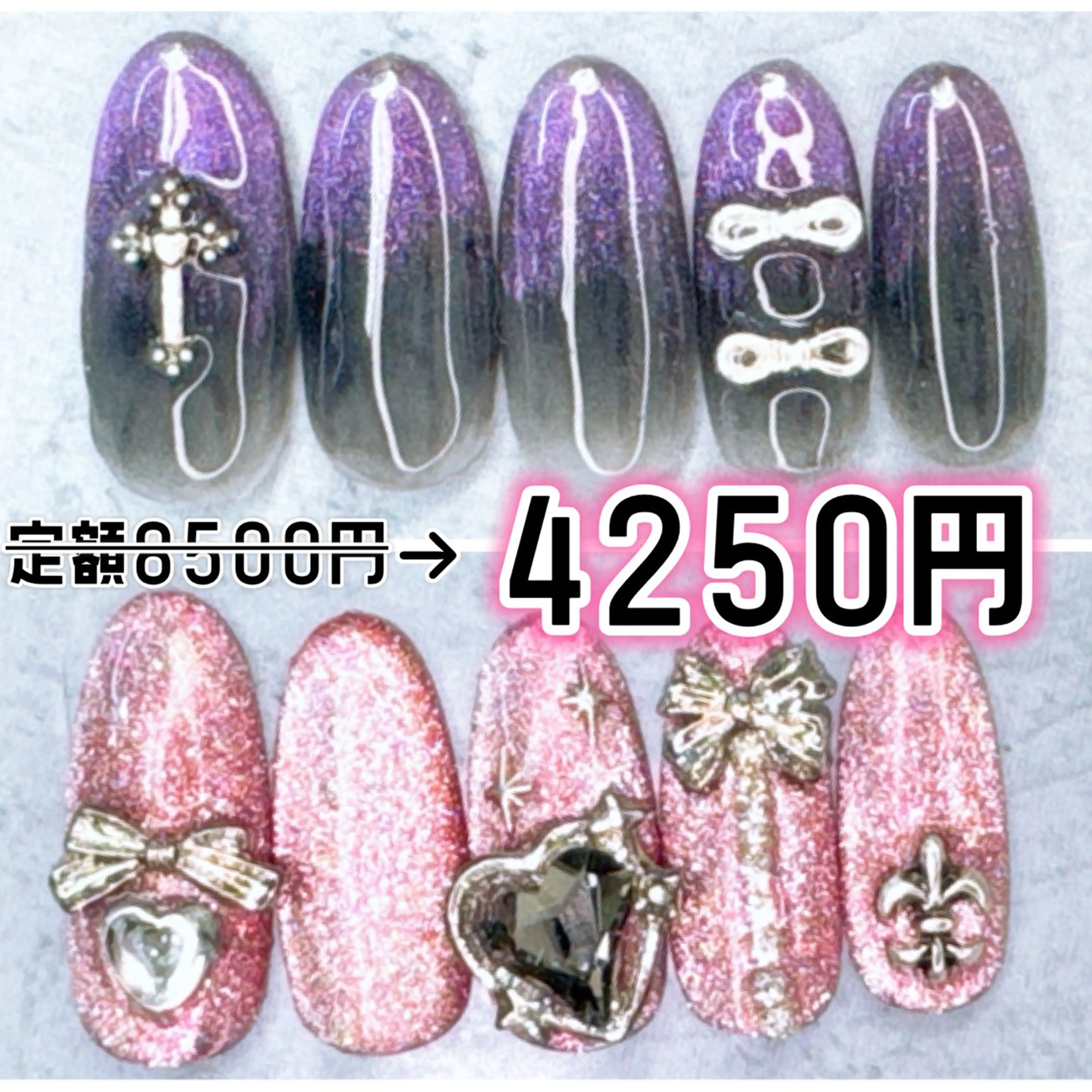 ネイル ハンドネイル Milana （研修生メニュー）のネイルデザイン