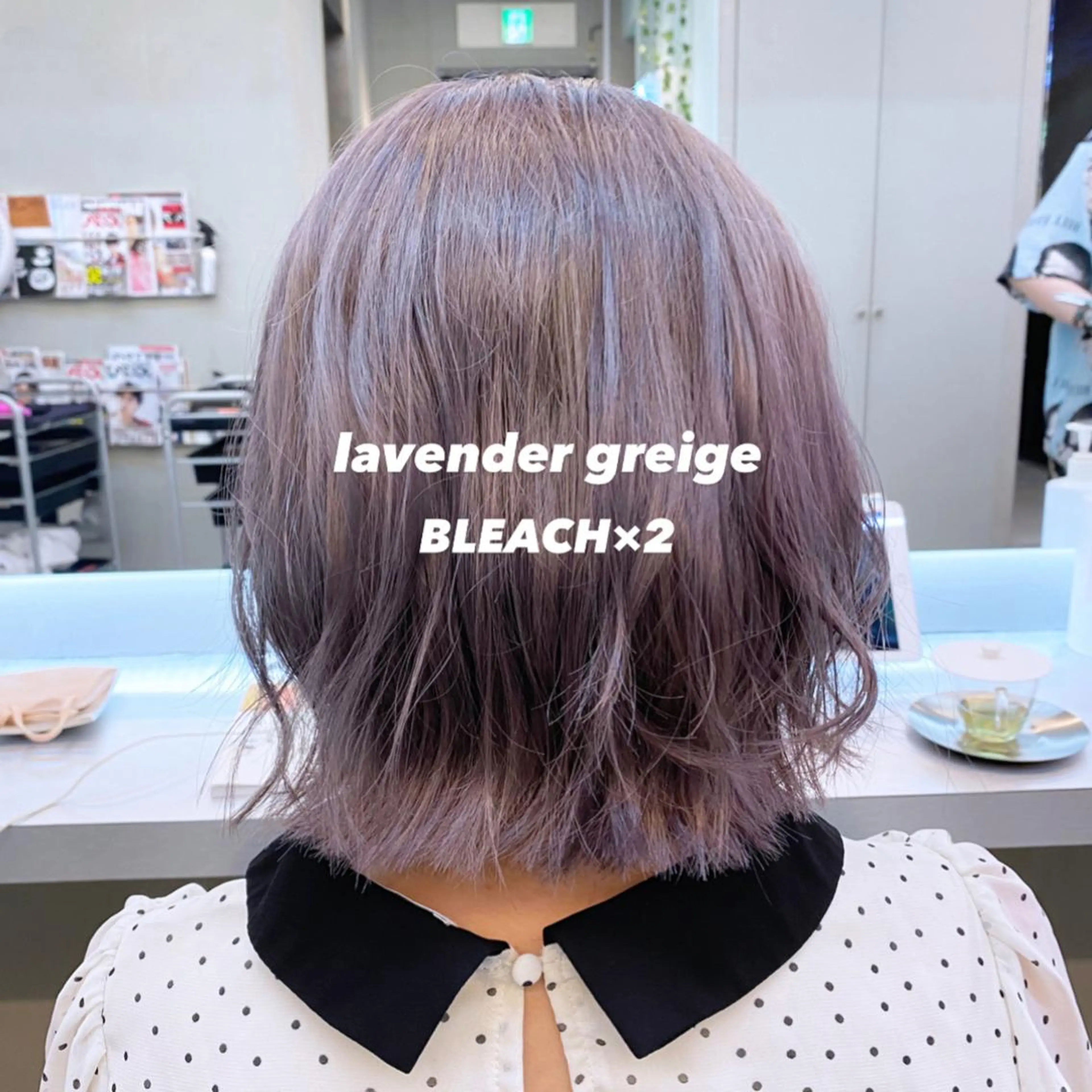 ミディアム カラー 岡野 静華のヘアスタイル