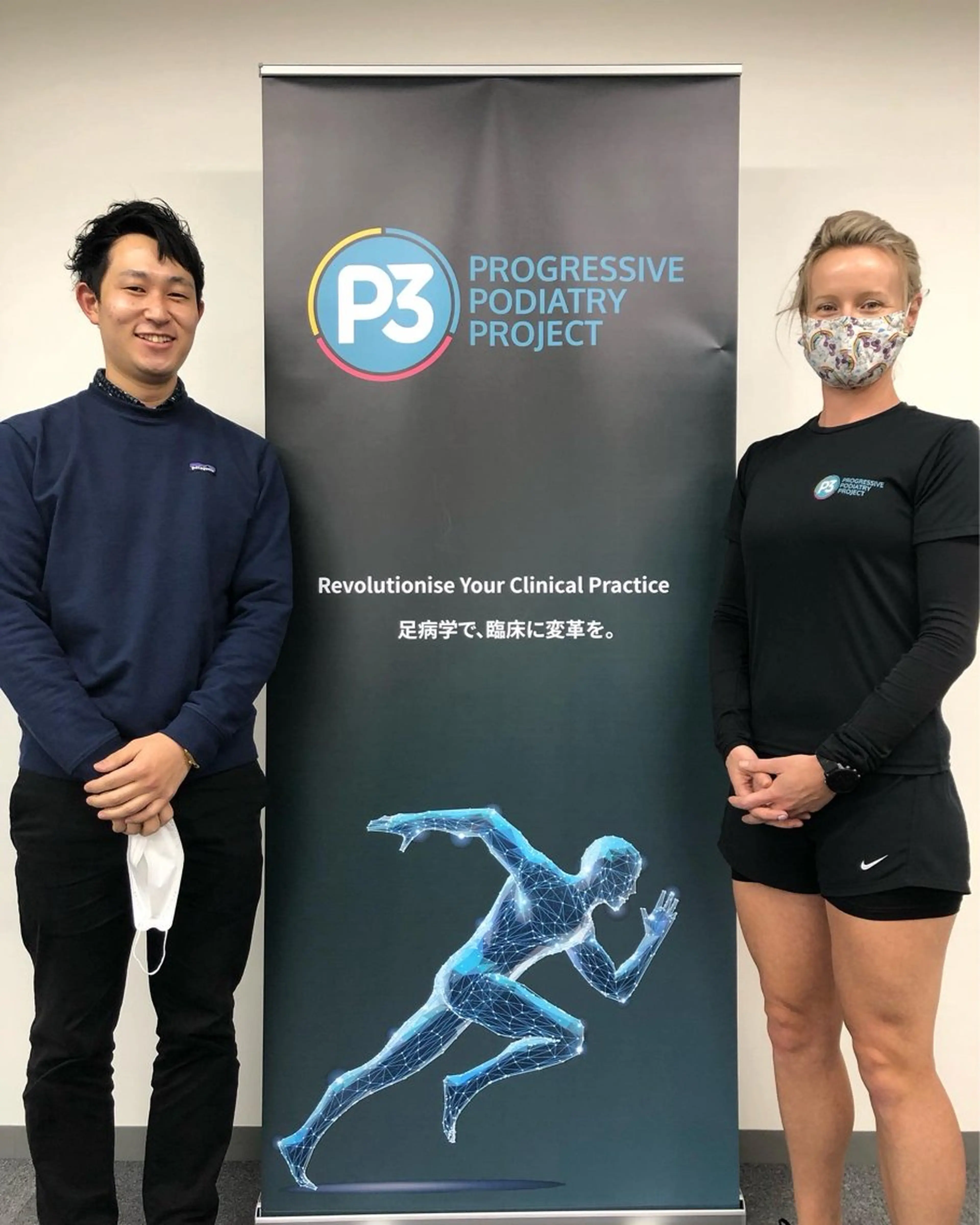 働く女性の為の足整体 🦶ゆうり【西荻窪】のその他イメージ