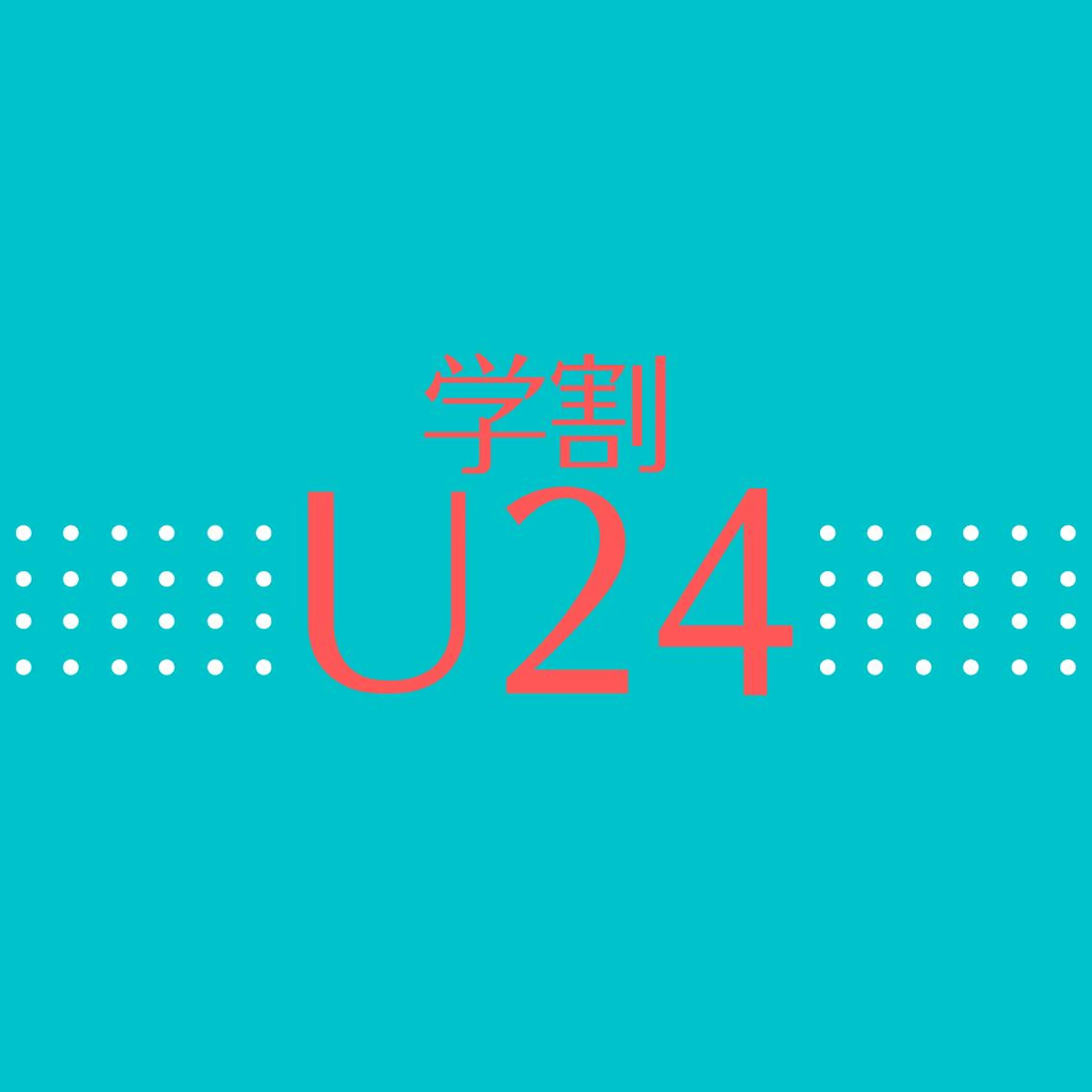 【学割U24】minimo限定！憧れのオルチャン肌♪Tゾーン集中★毛穴洗浄（顔）￥5000→2500の写真
