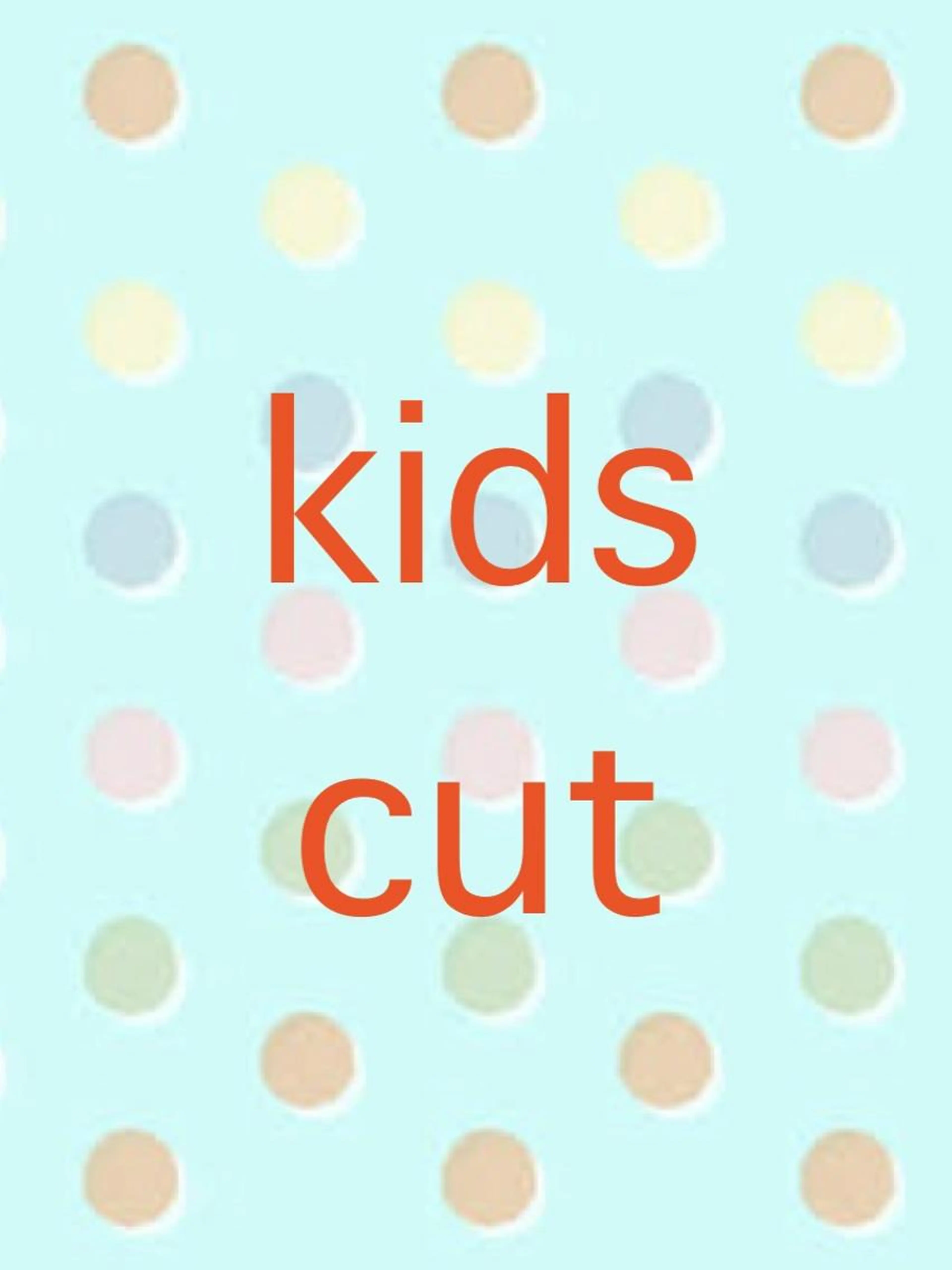 🔆0歳〜小学生まで🔆キッズカットの写真