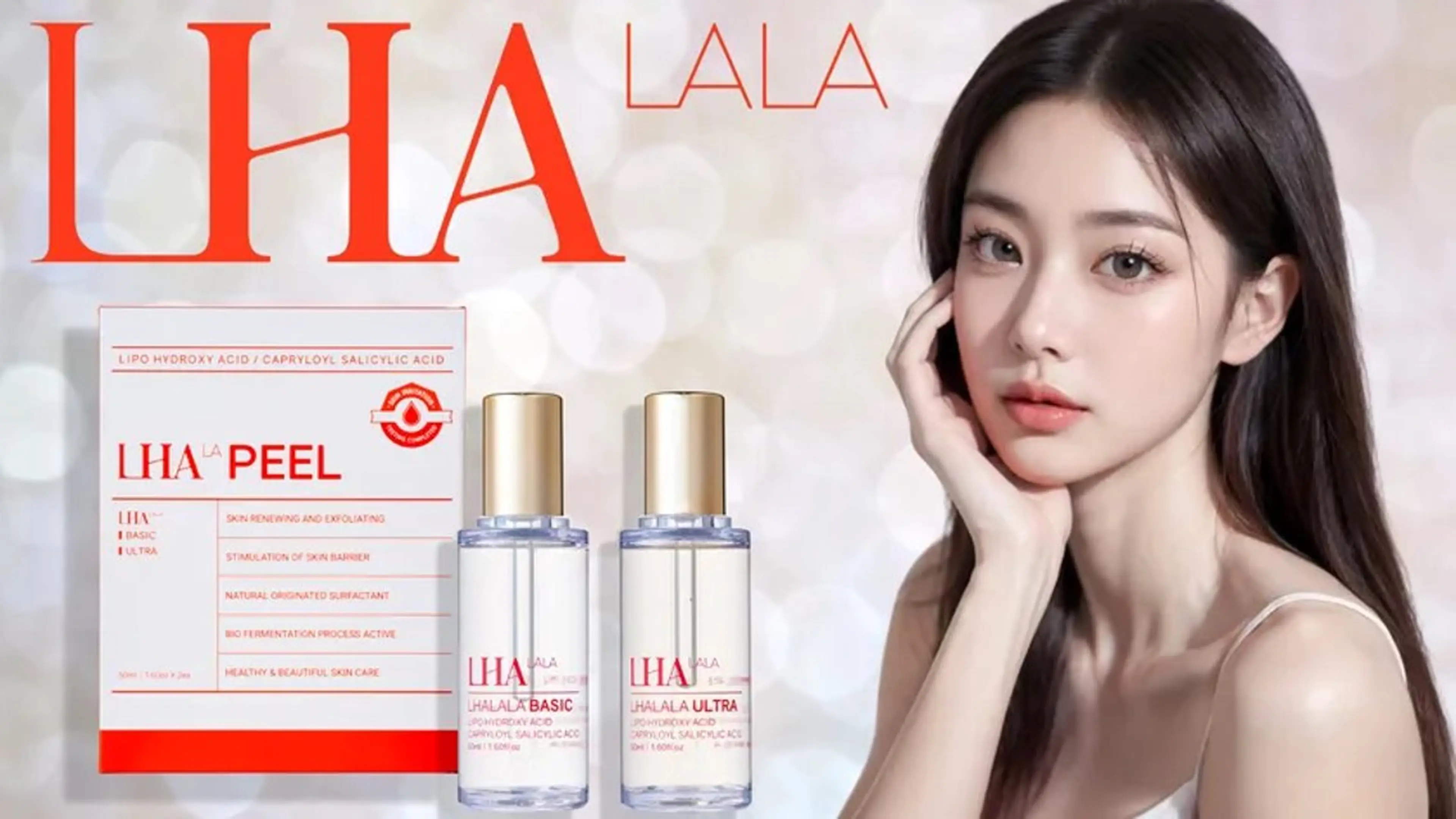 【新規】限定価格​〜​韓国剥離なしLHAララピール+ジェルパック+led美肌マスク60分の写真