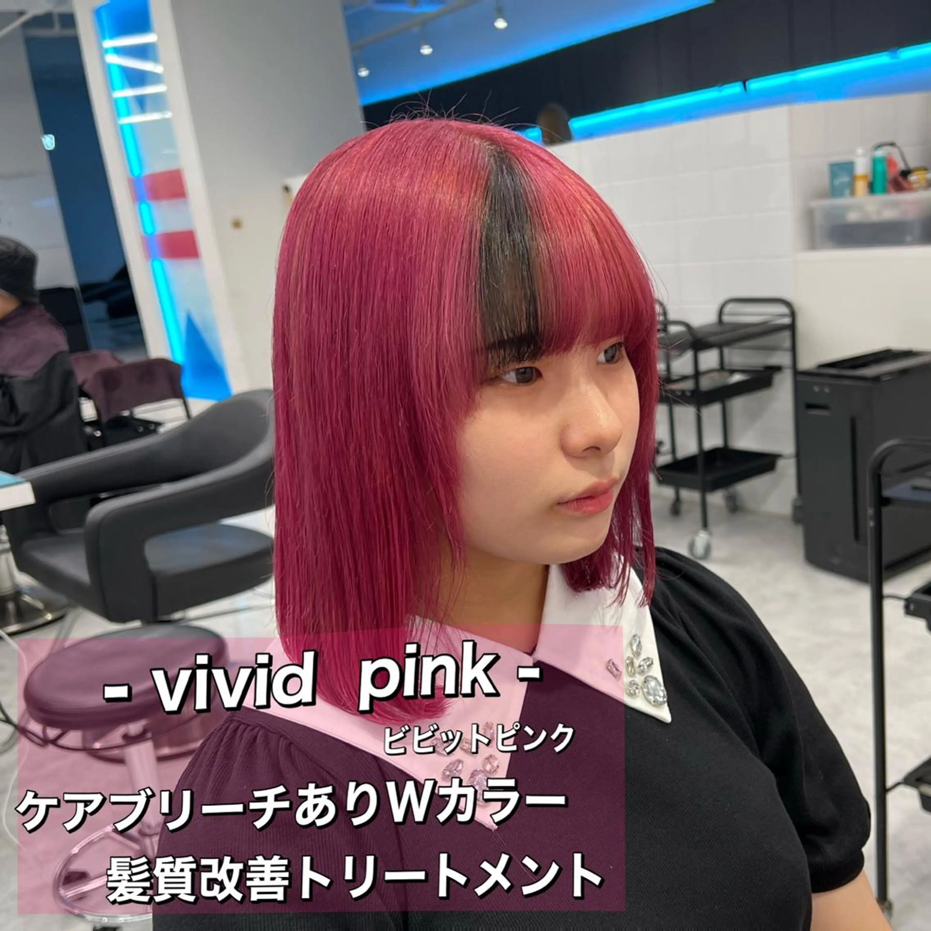 ショート カラー silly所属・レイヤーカットモデル 募集中　ukaのヘアスタイル