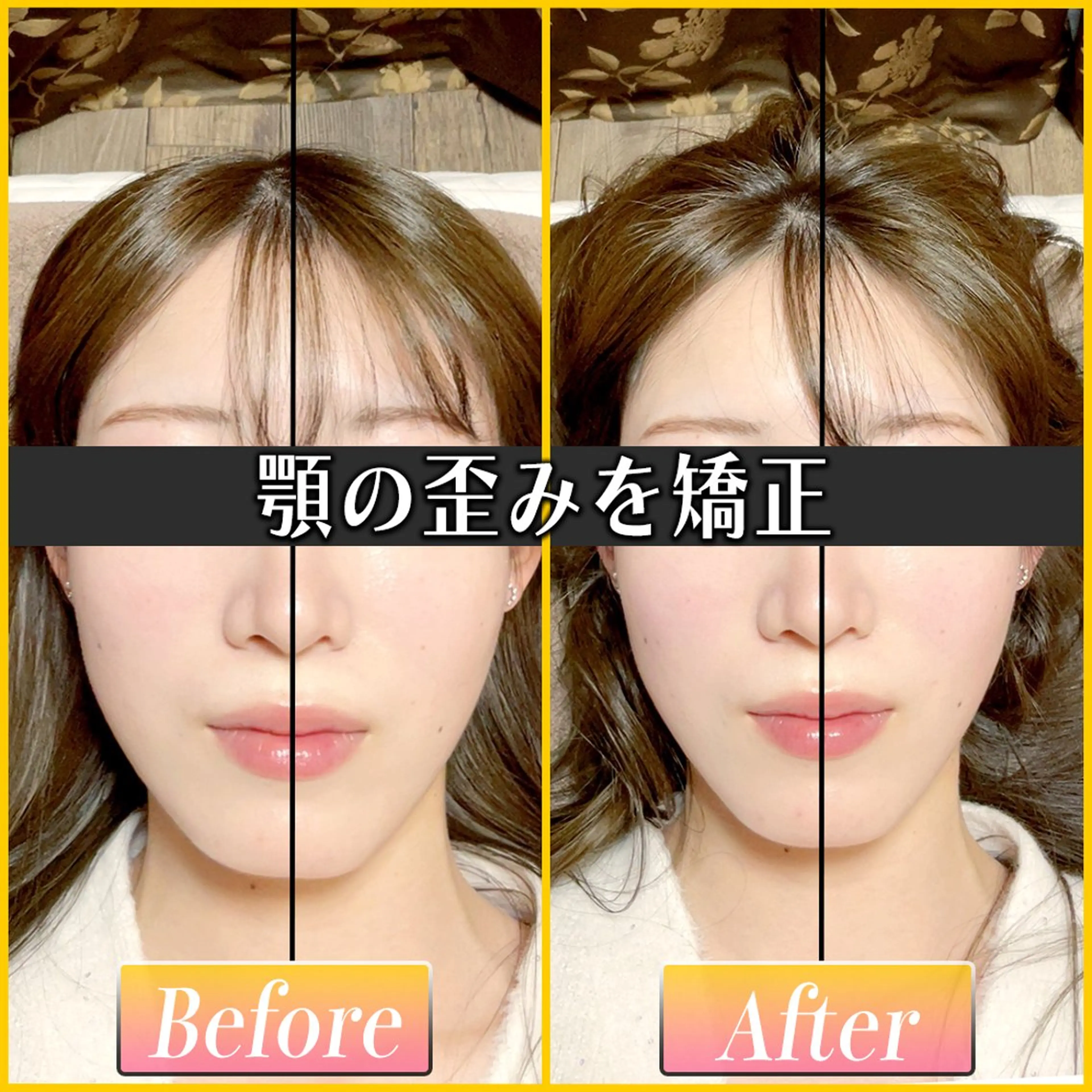 歪み専門💫筋膜整体 てんてん　畠山のエステ・リラクイメージ