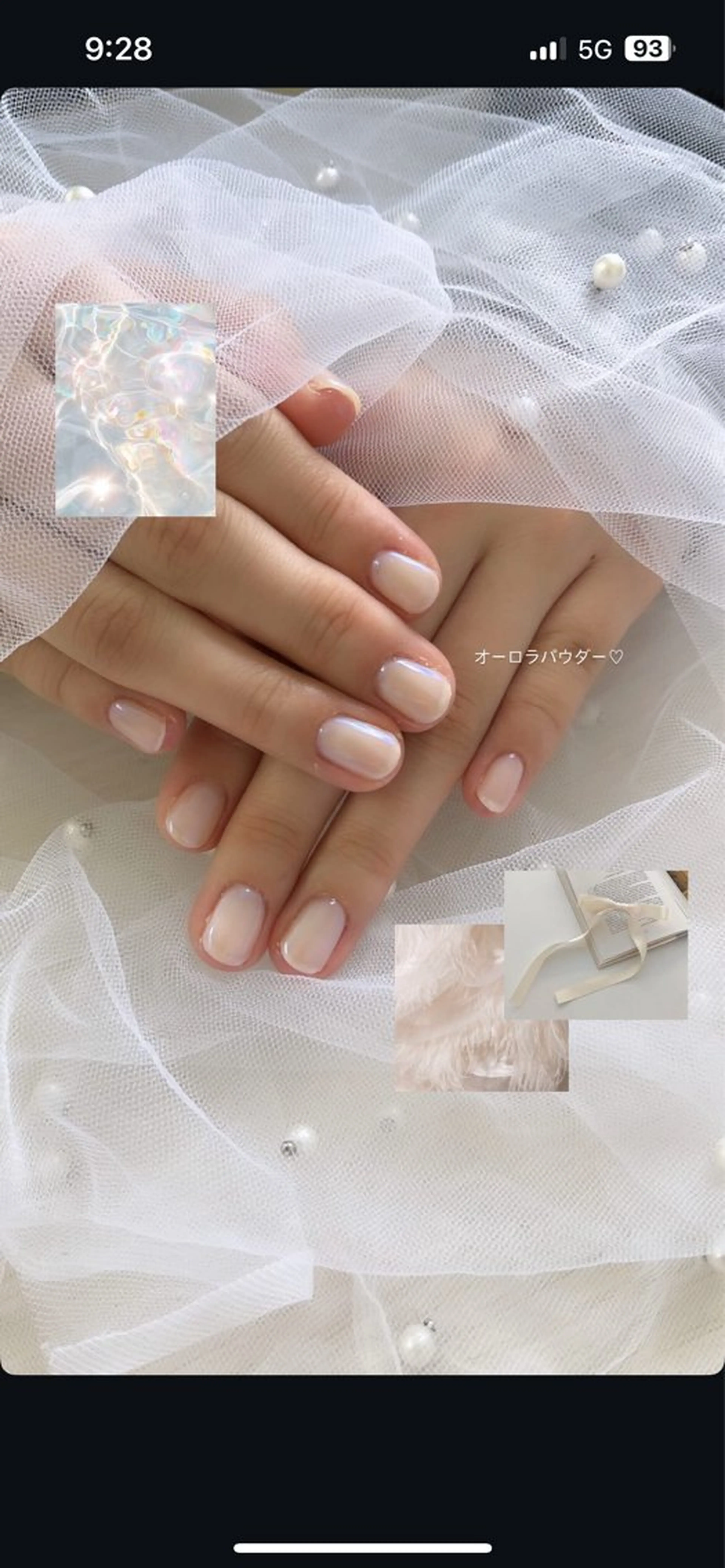 ネイル オーロラネイル OPPEN PLAZA ALLURING所属・山谷 愛生のネイルデザイン