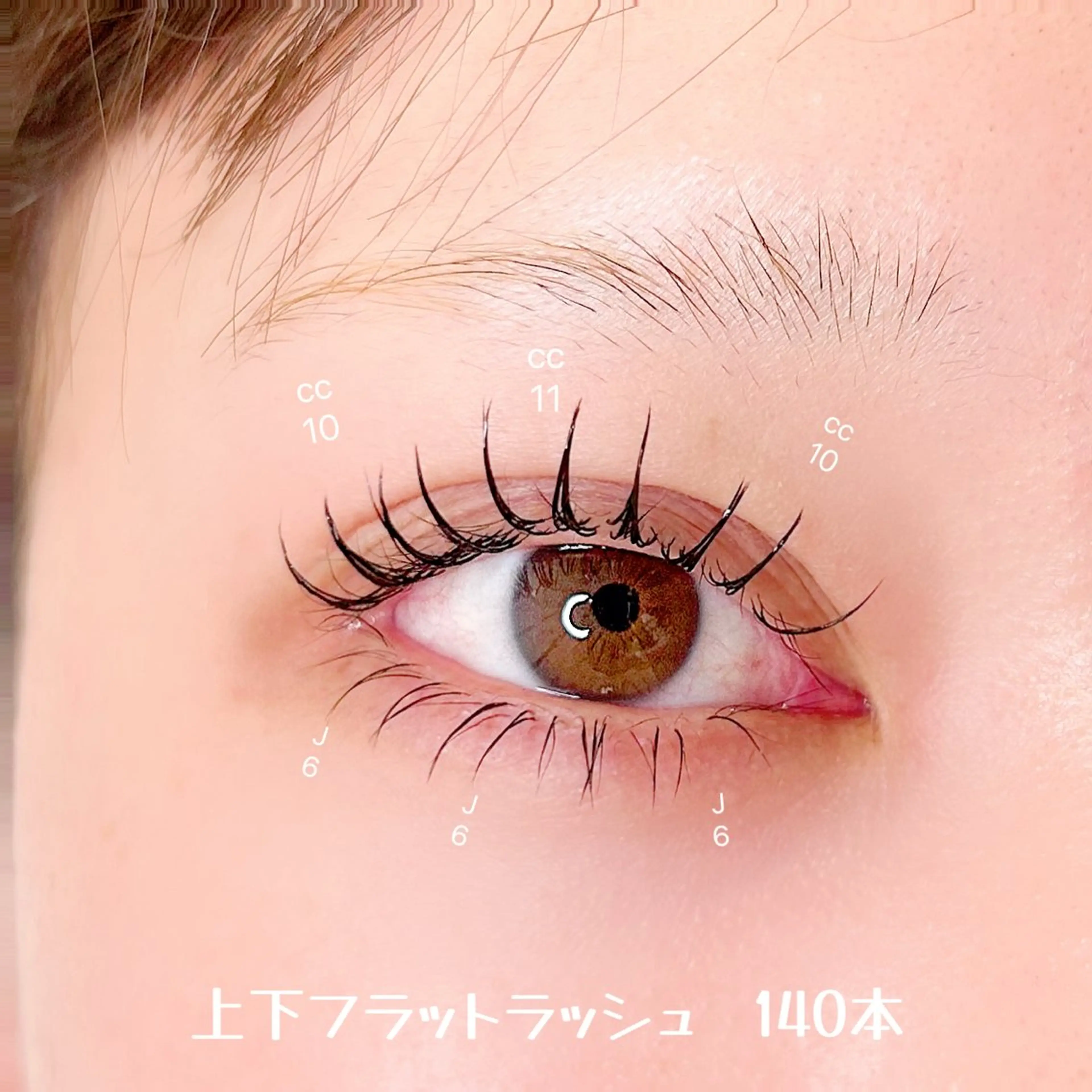 マツエク・マツパ マツエク elua eyelash所属・elua eyelashの眉毛・アイブロウイメージ
