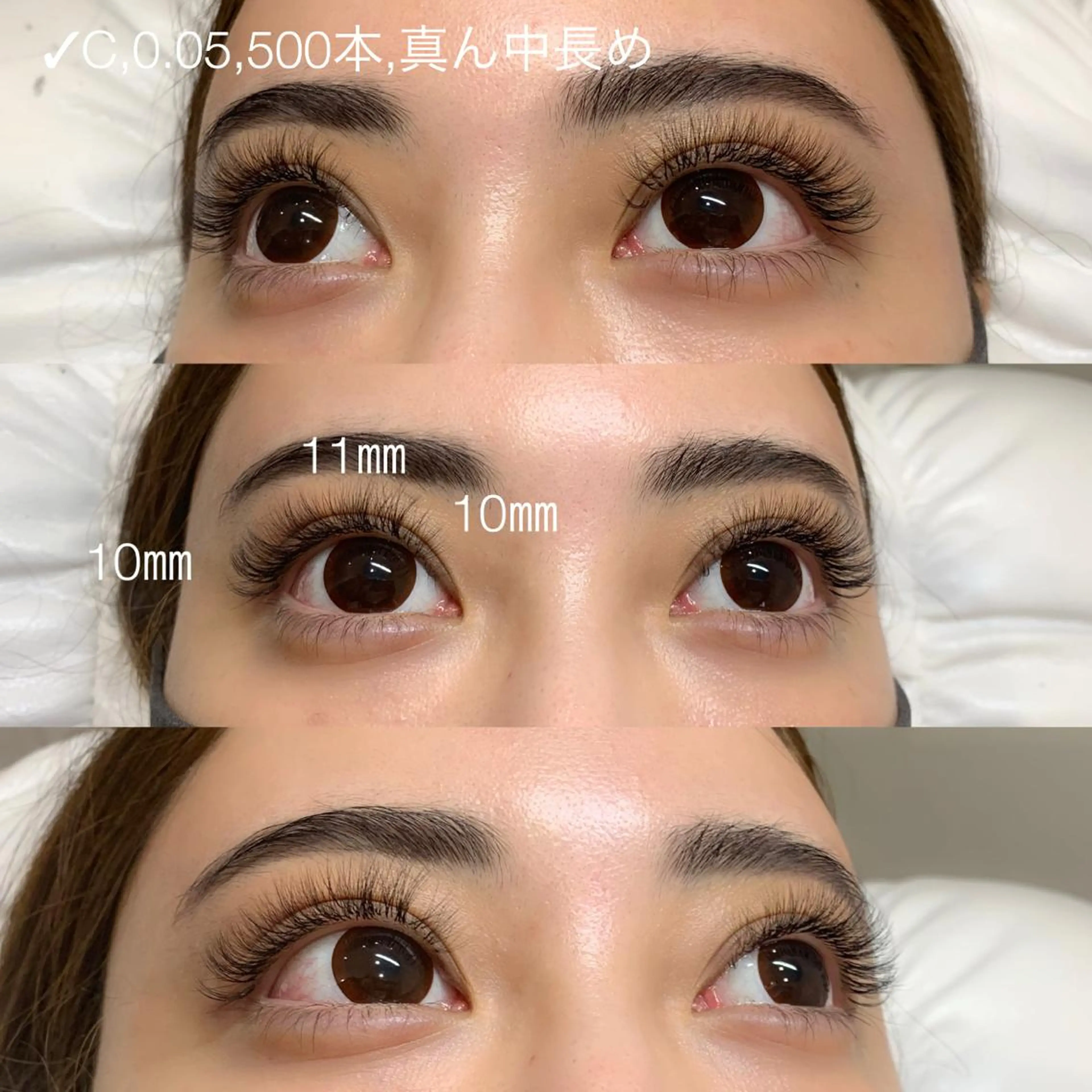 マツエク・マツパ ボリュームラッシュ Nail&Eyelash i:Ne所属・Eyelash salon　i:Neのその他イメージ