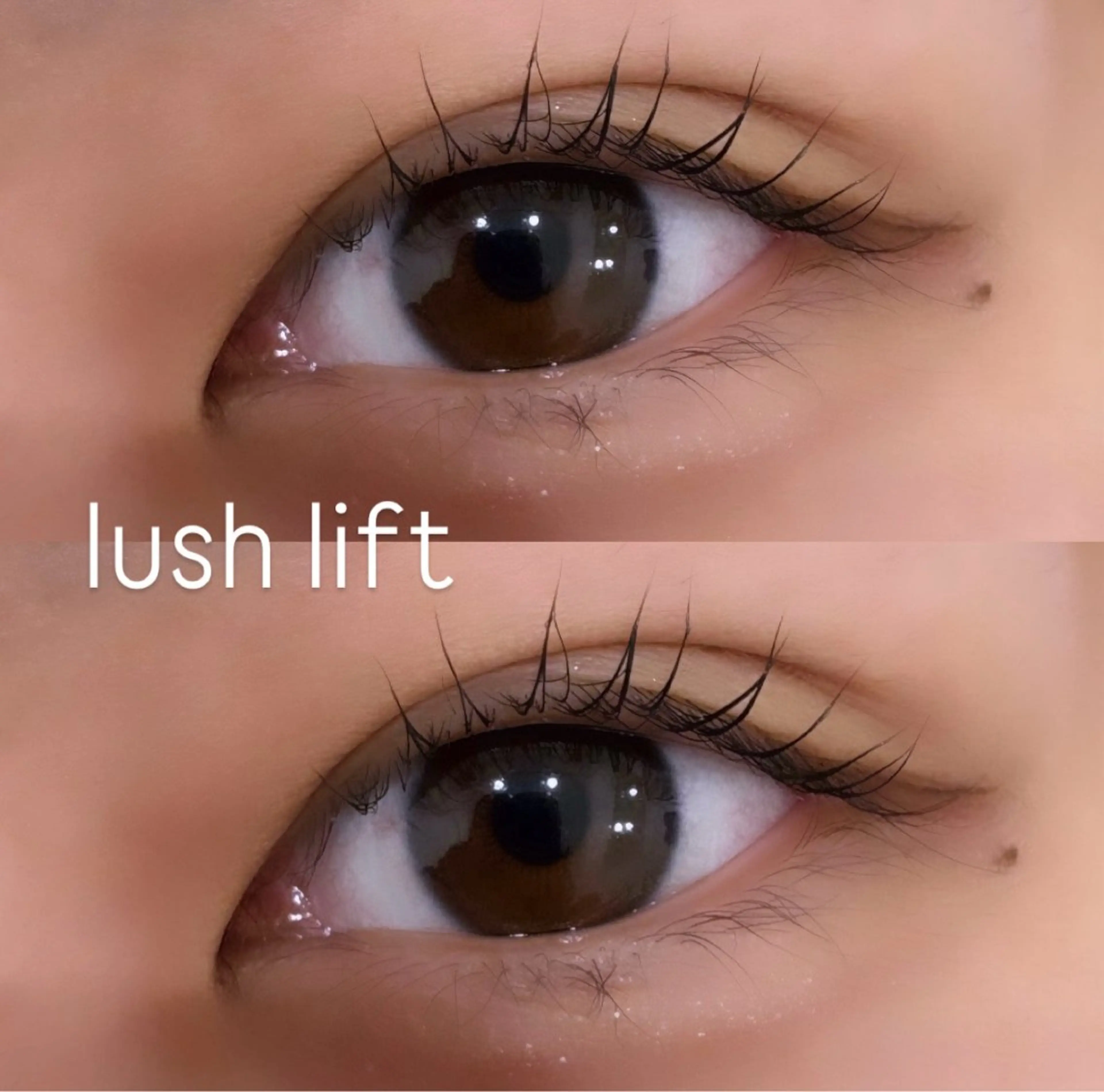 マツエク・マツパ まつげパーマ 林 朱里のヘアスタイル