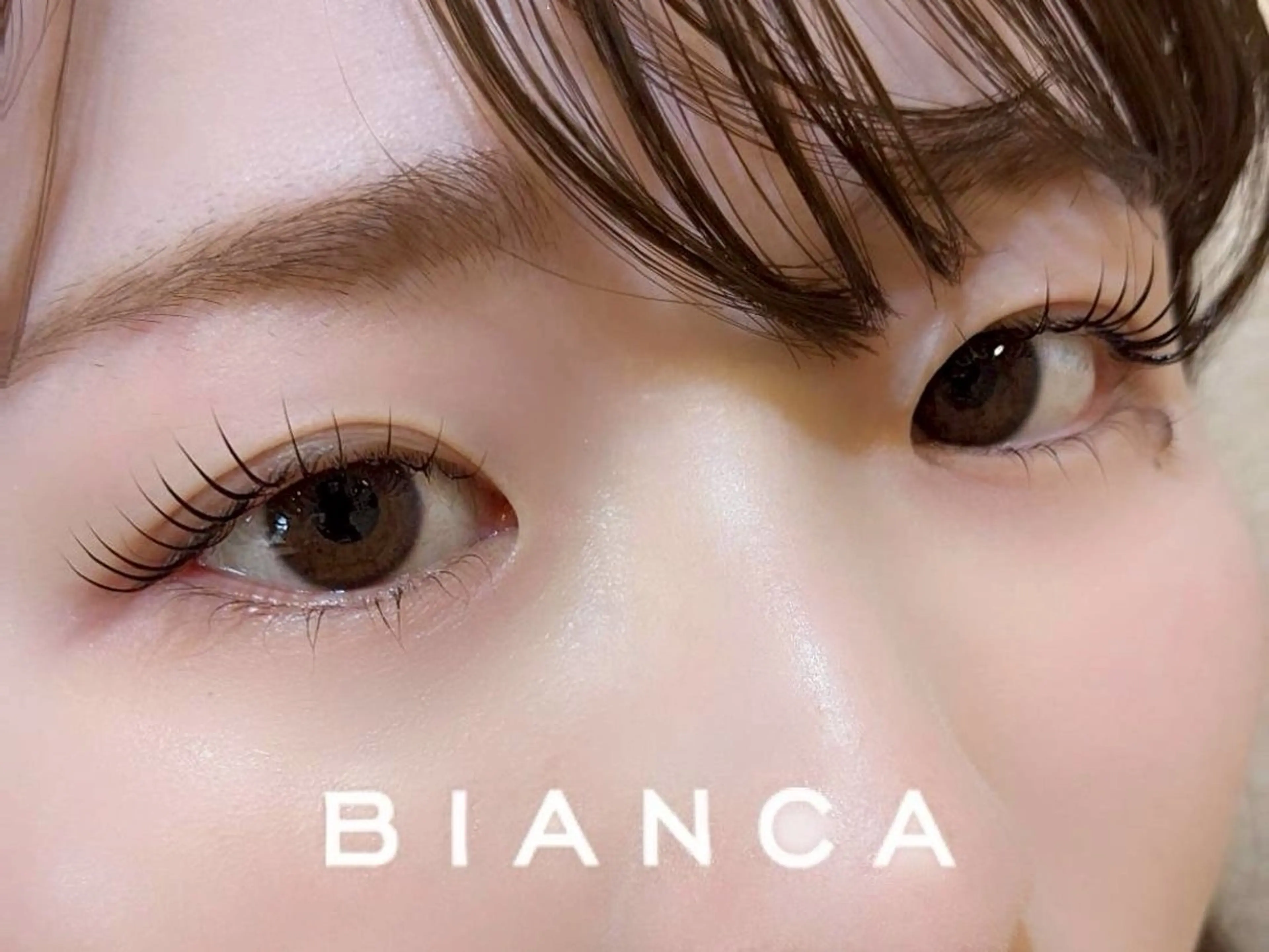マツエク・マツパ Bianca 名駅店 飯田のマツエク・マツパデザイン