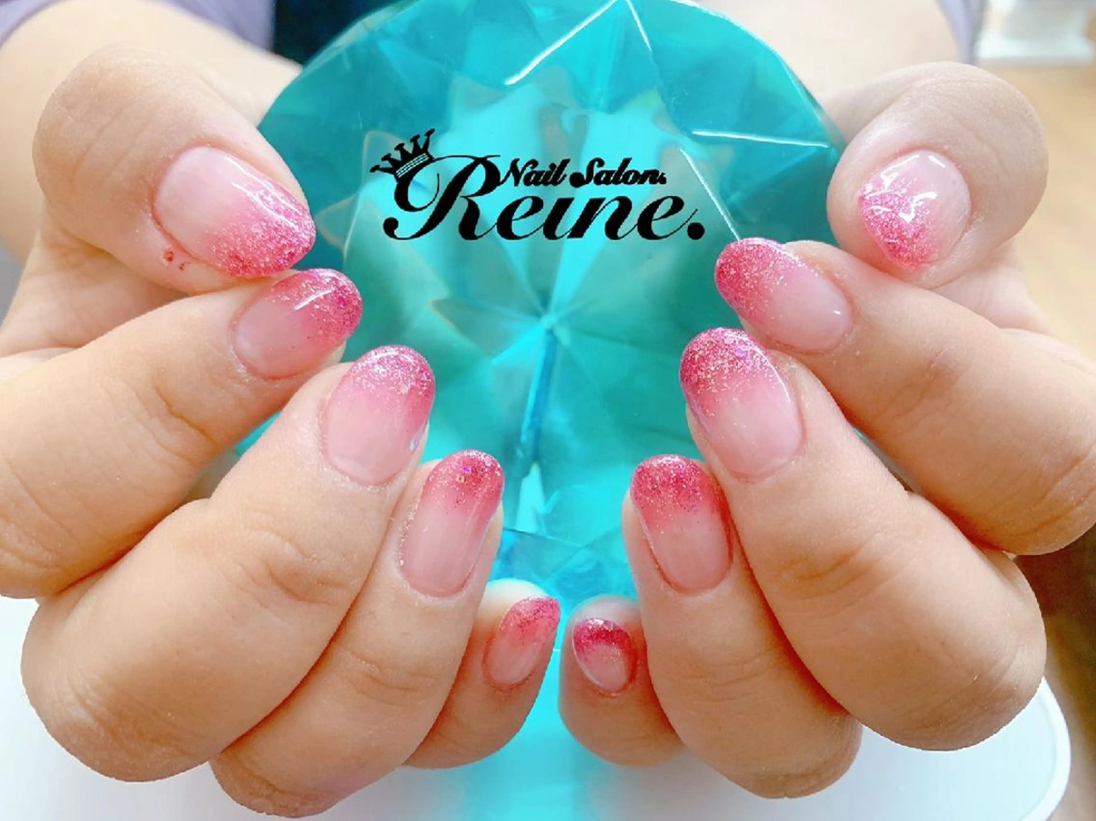 ネイル グラデーション ラメ(グリッター) ラメグラデーション ピンク Nailsalon Reine所属・玉栄 伶奈のネイルデザイン