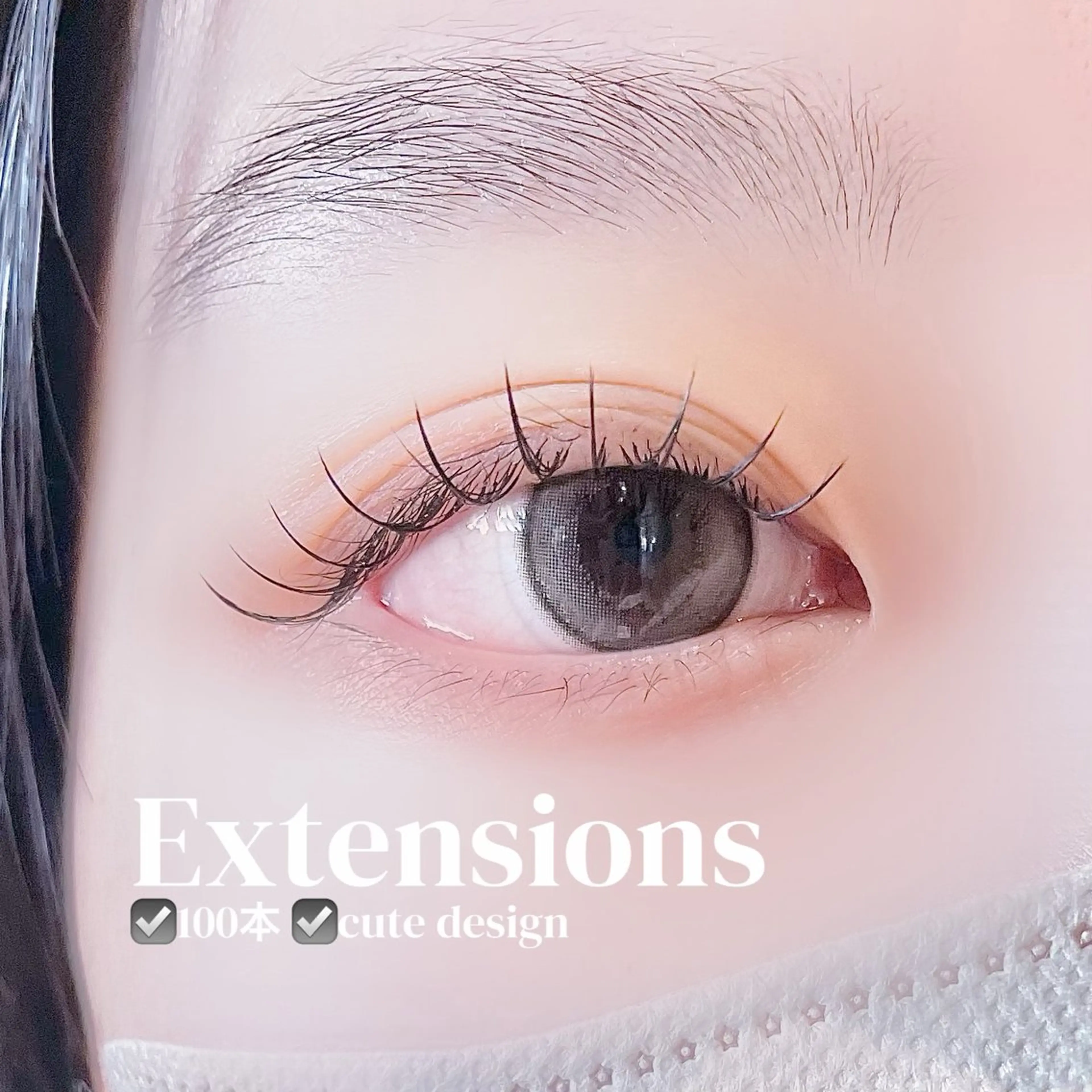 マツエク・マツパ soo lash room yuukaのマツエク・マツパデザイン