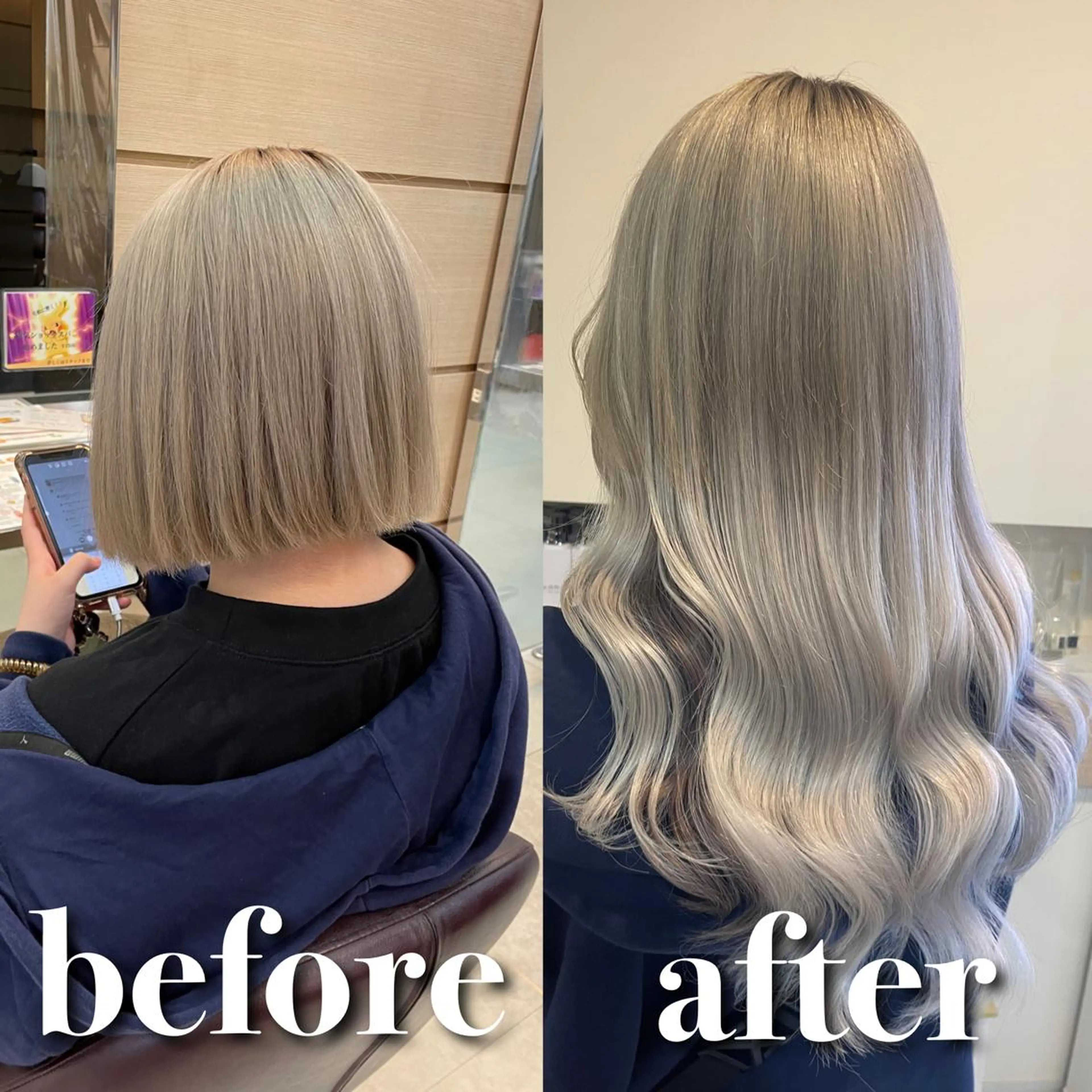 ロング シールエクステ エクステ カット エクステ シールエクステ/ 髪質改善💐yuuのヘアスタイル