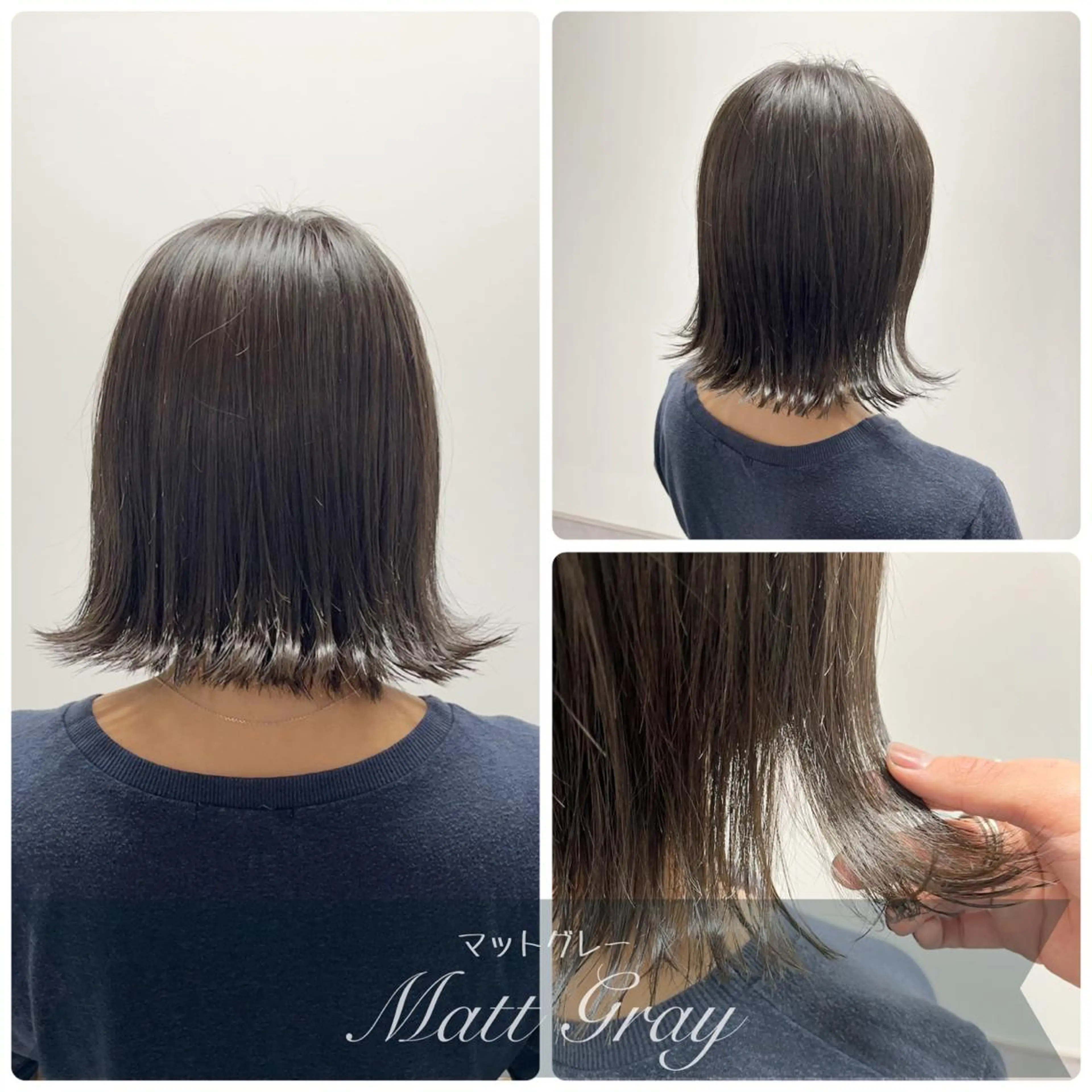 ミディアム カラー レイヤー/髪質改善/ 美髪矯正/手塚凌のヘアスタイル