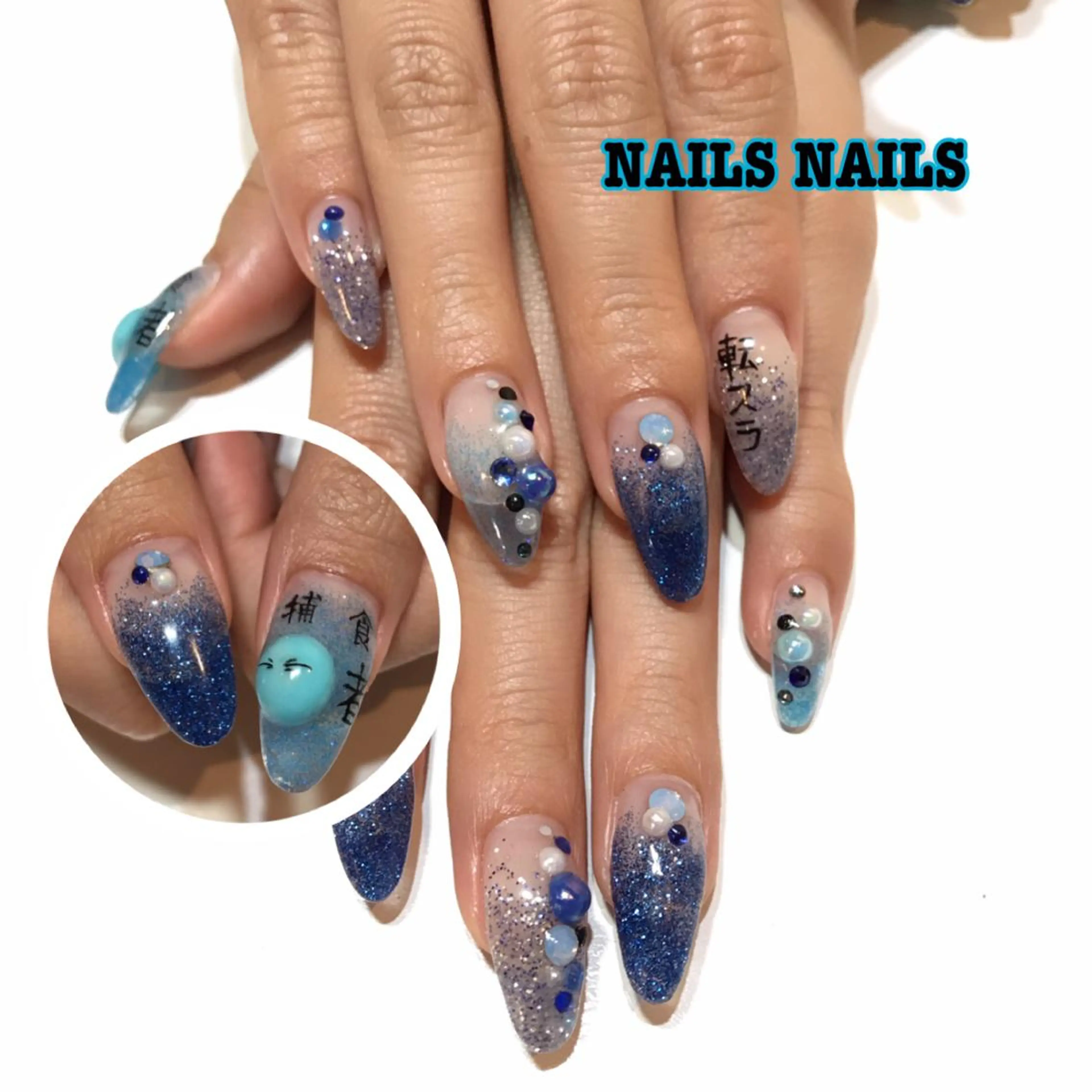 ネイル ブルー ラメ(グリッター) ラメグラデーション スカルプネイル NAILSNAILS ERIKAのネイルデザイン