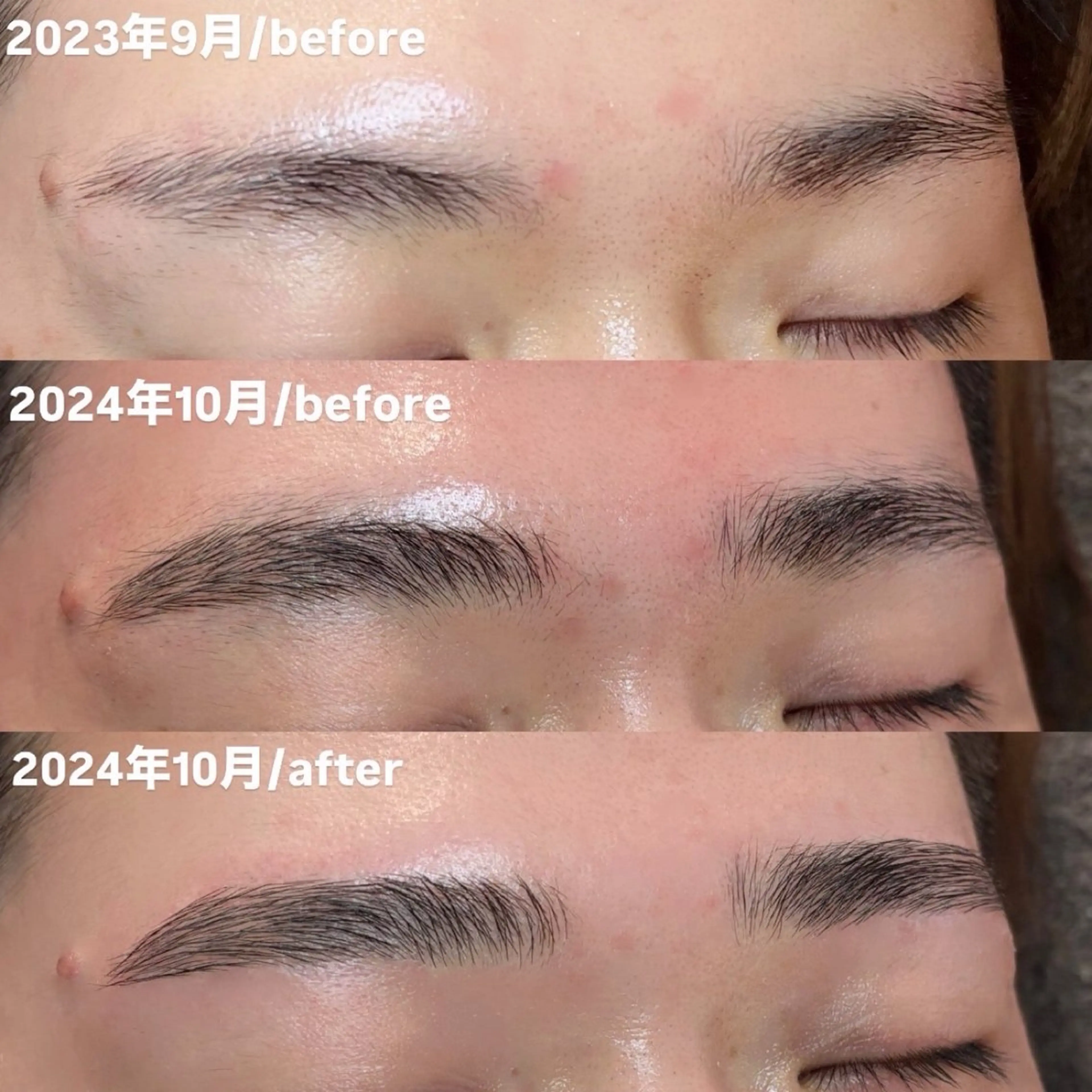 アイブロウ ハリウッドブロウリフト メンズアイブロウ 眉毛ワックス脱毛 その他(アイブロウ) seReno eyebrow&eyelash目黒本店所属・seReno KOHAKUの眉毛・アイブロウイメージ