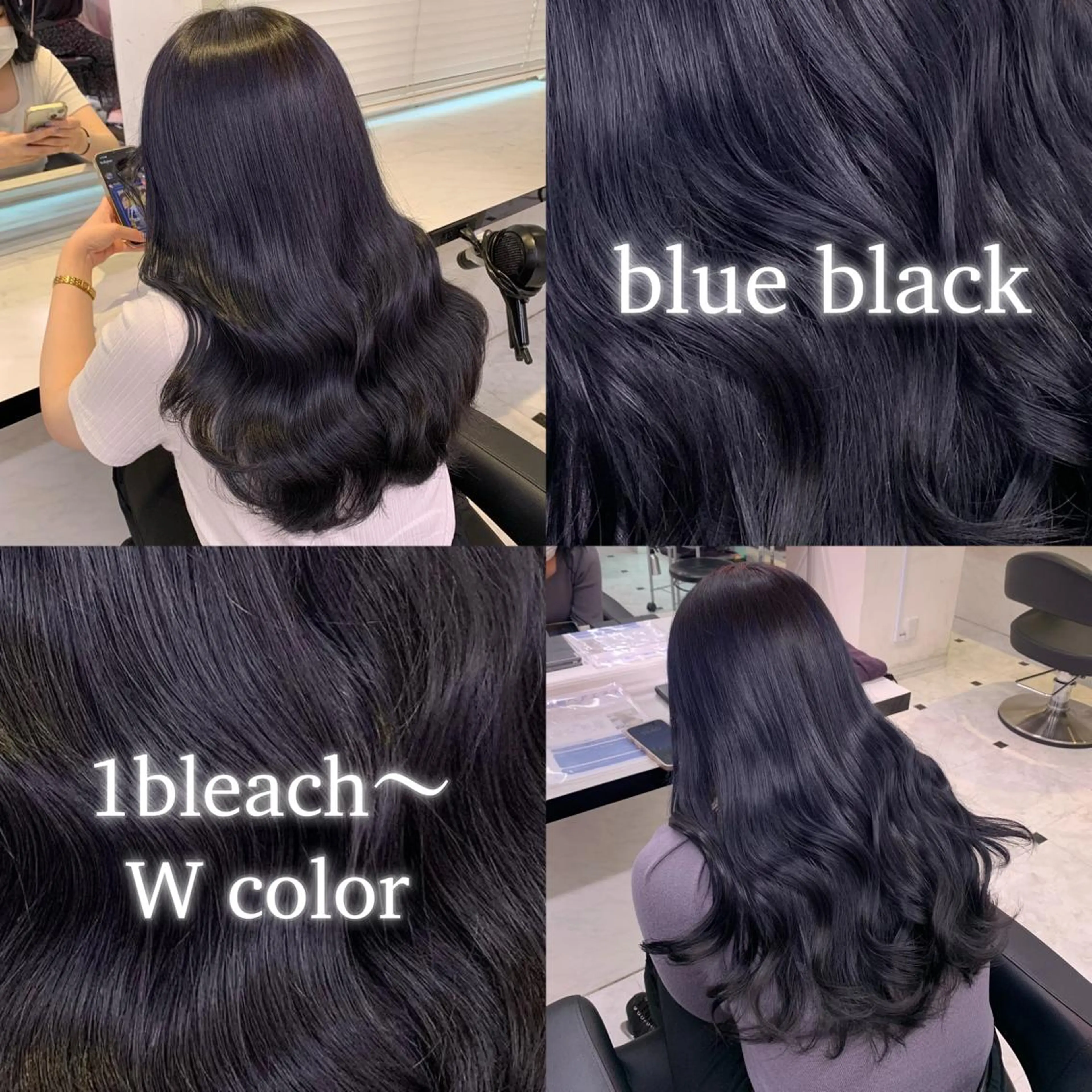 【当日予約🙆‍♀️】人気NO.２🥈艶髪ワンカラー🎨＋髪質改善トリートメント🧴✨＋コテ巻き仕上げ💓の写真