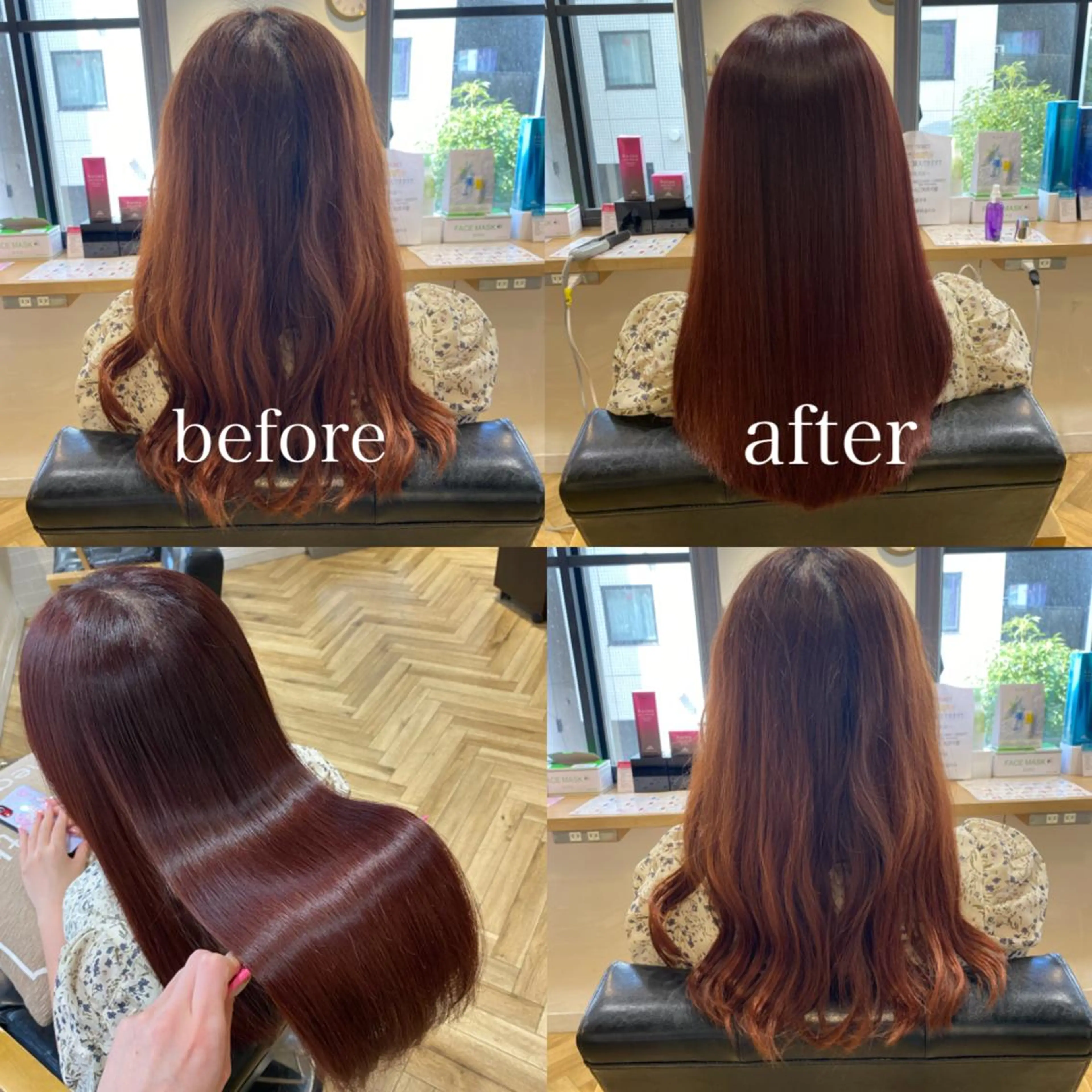ロング カラー アクアカラー レッドカラー トリートメント 艶カラー/韓国顔周り 🎀mamiのヘアスタイル