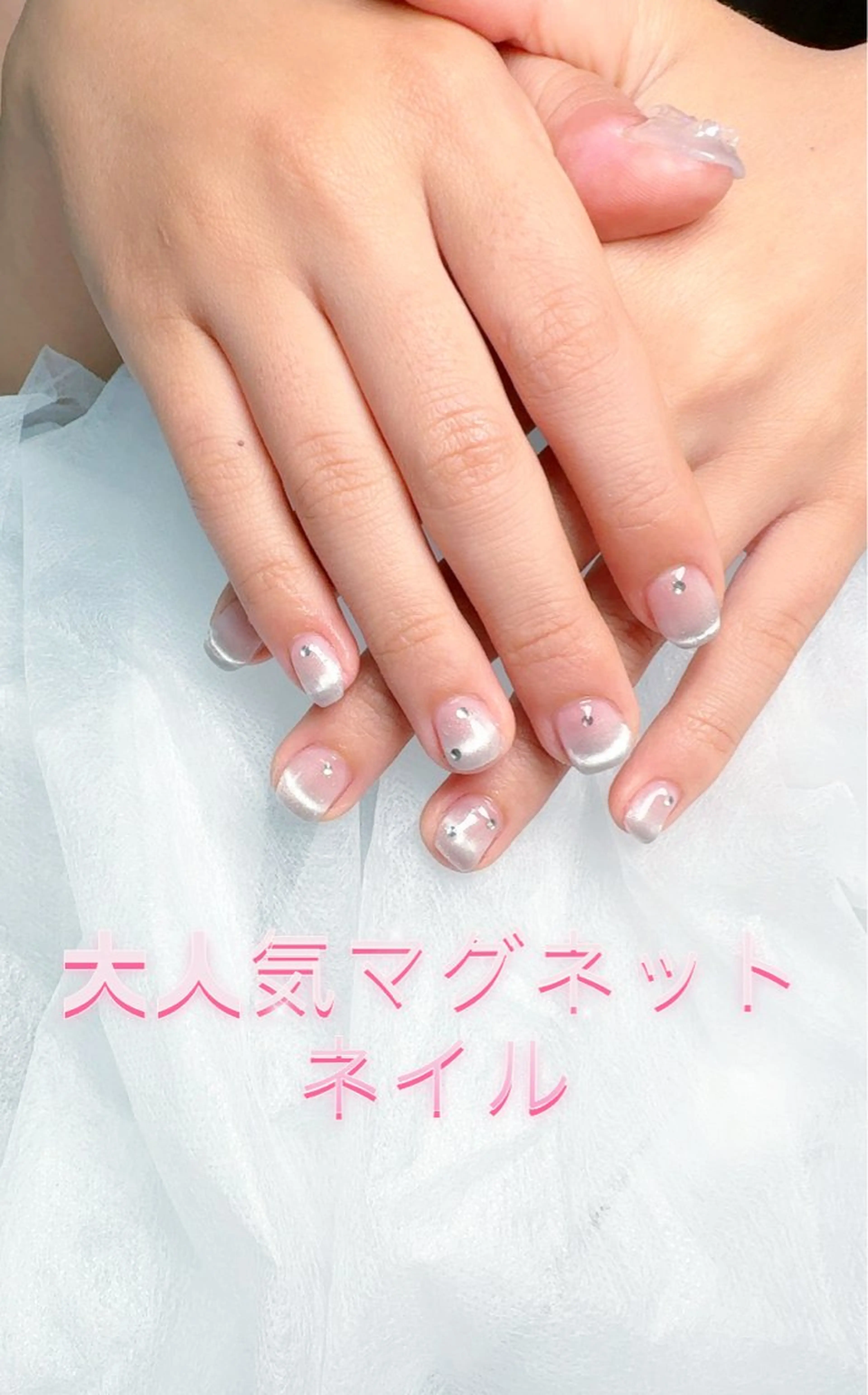 ネイル pink ladyサロン所属・べ にのネイルデザイン