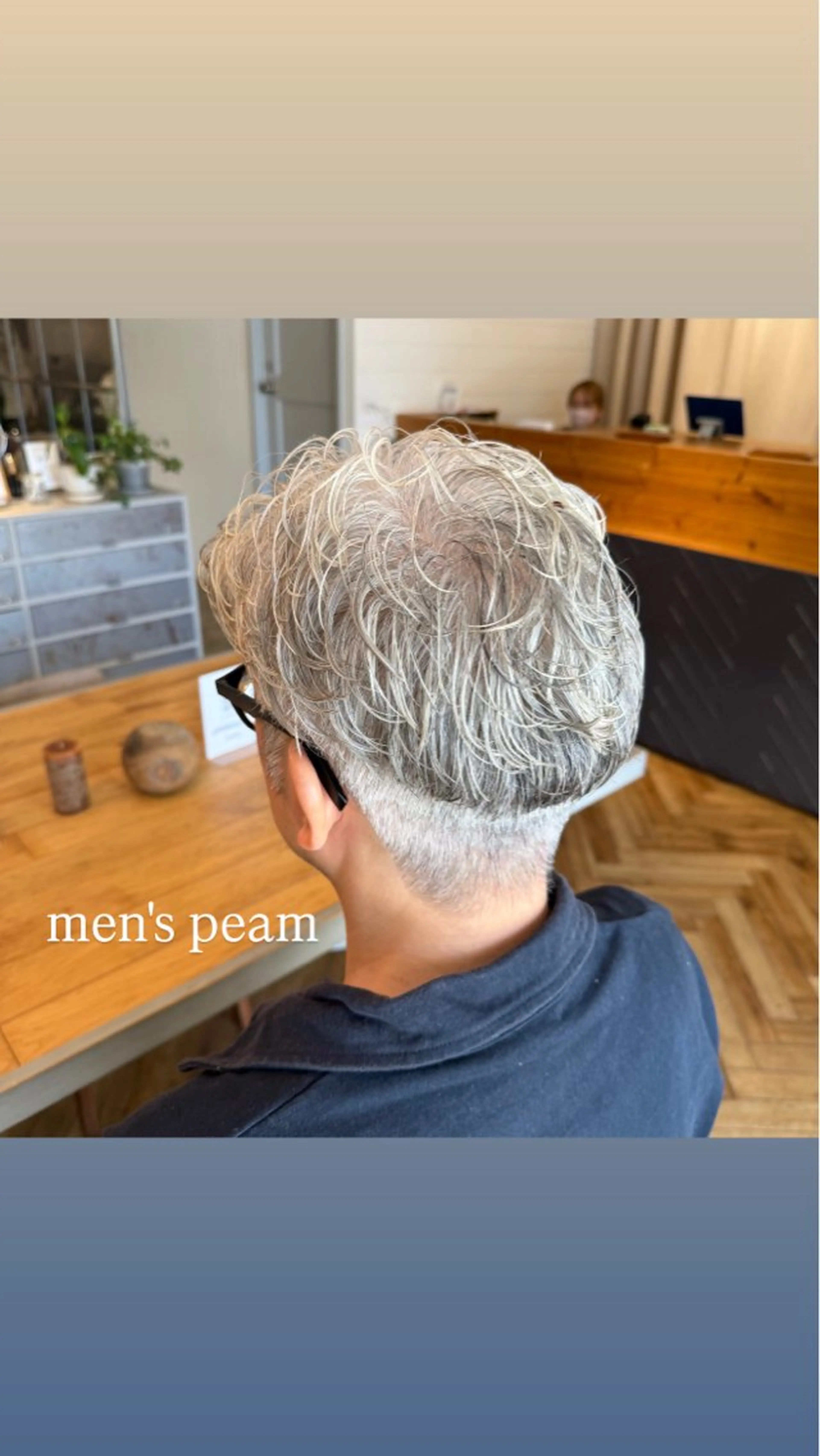 パーマ ヘアアレンジ メンズ メンズ韓国風 メンズパーマ ボブ 髪質改善 シースルーバング カット パーマ トリートメント 飯島 美海のヘアスタイル