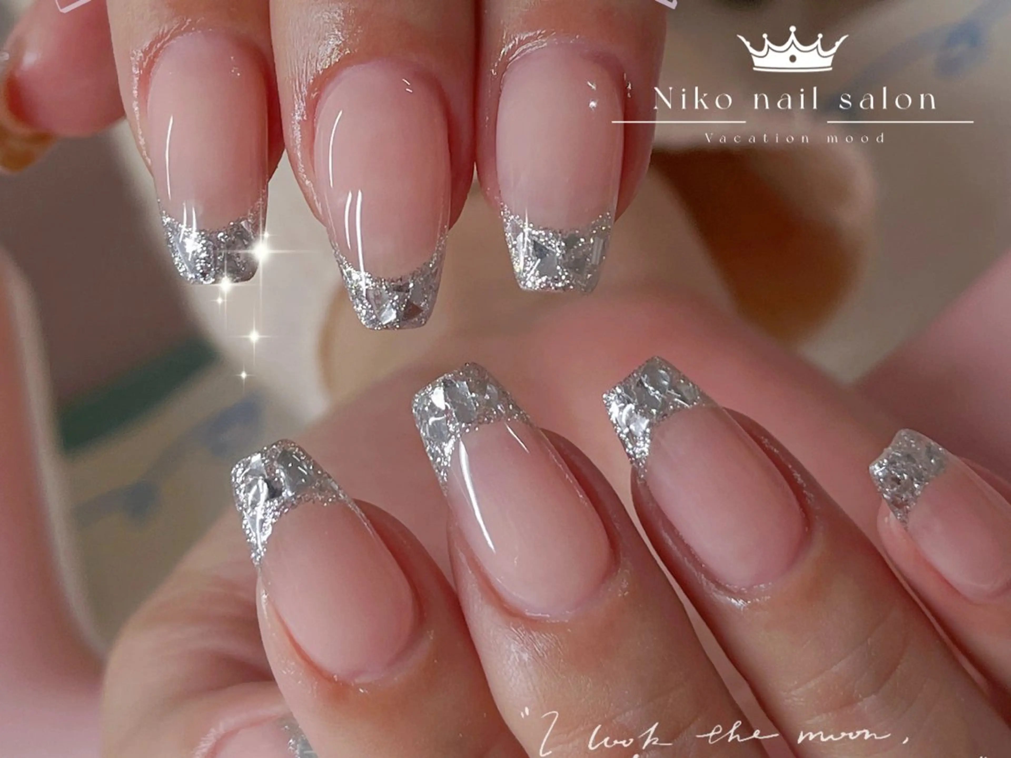 【2級持ち研修ネイリスト】ガラスフレンチ¥4990の写真