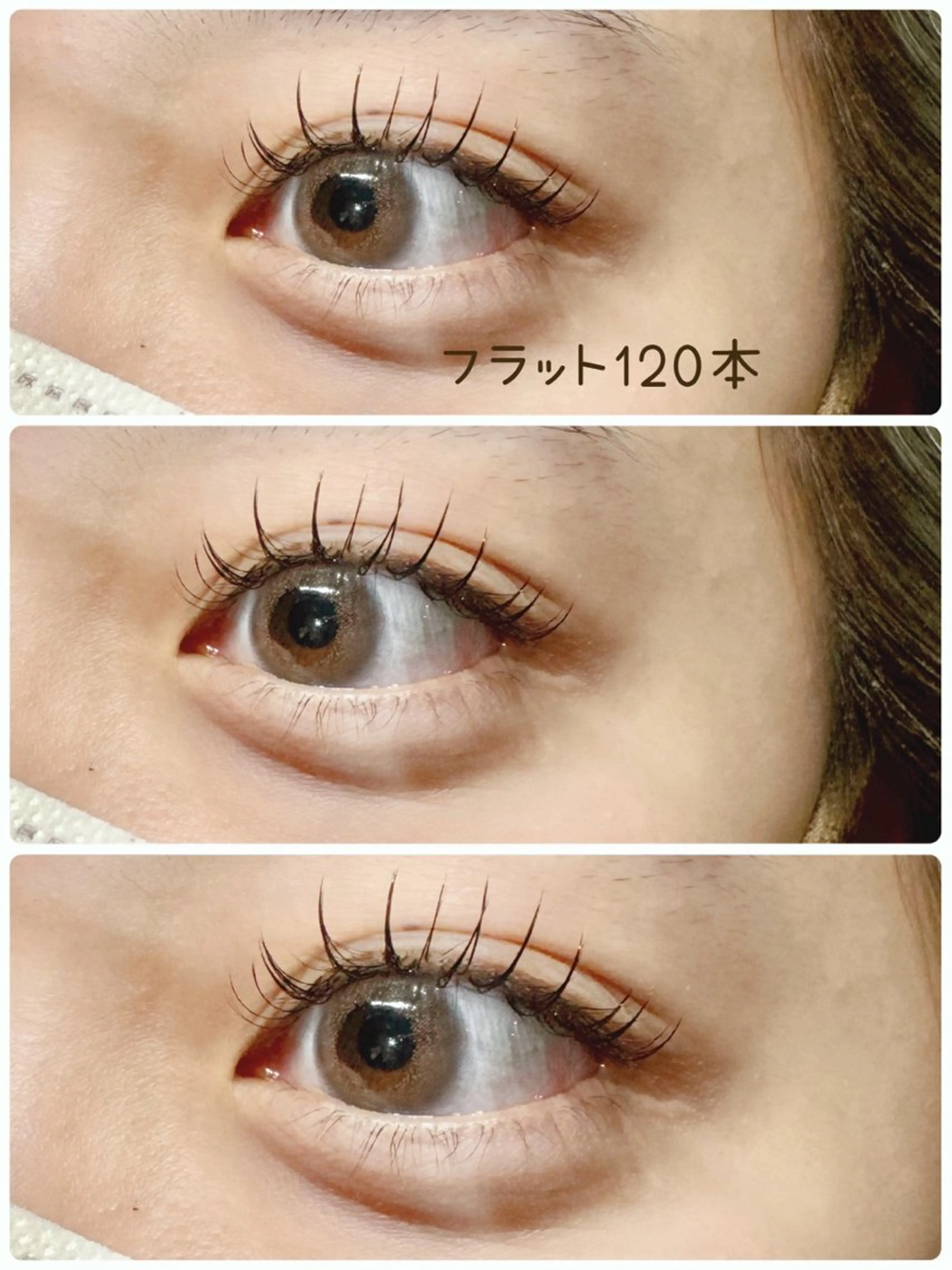 マツエク・マツパ ambitious昭島所属・ambitious 昭島★AIのマツエク・マツパデザイン