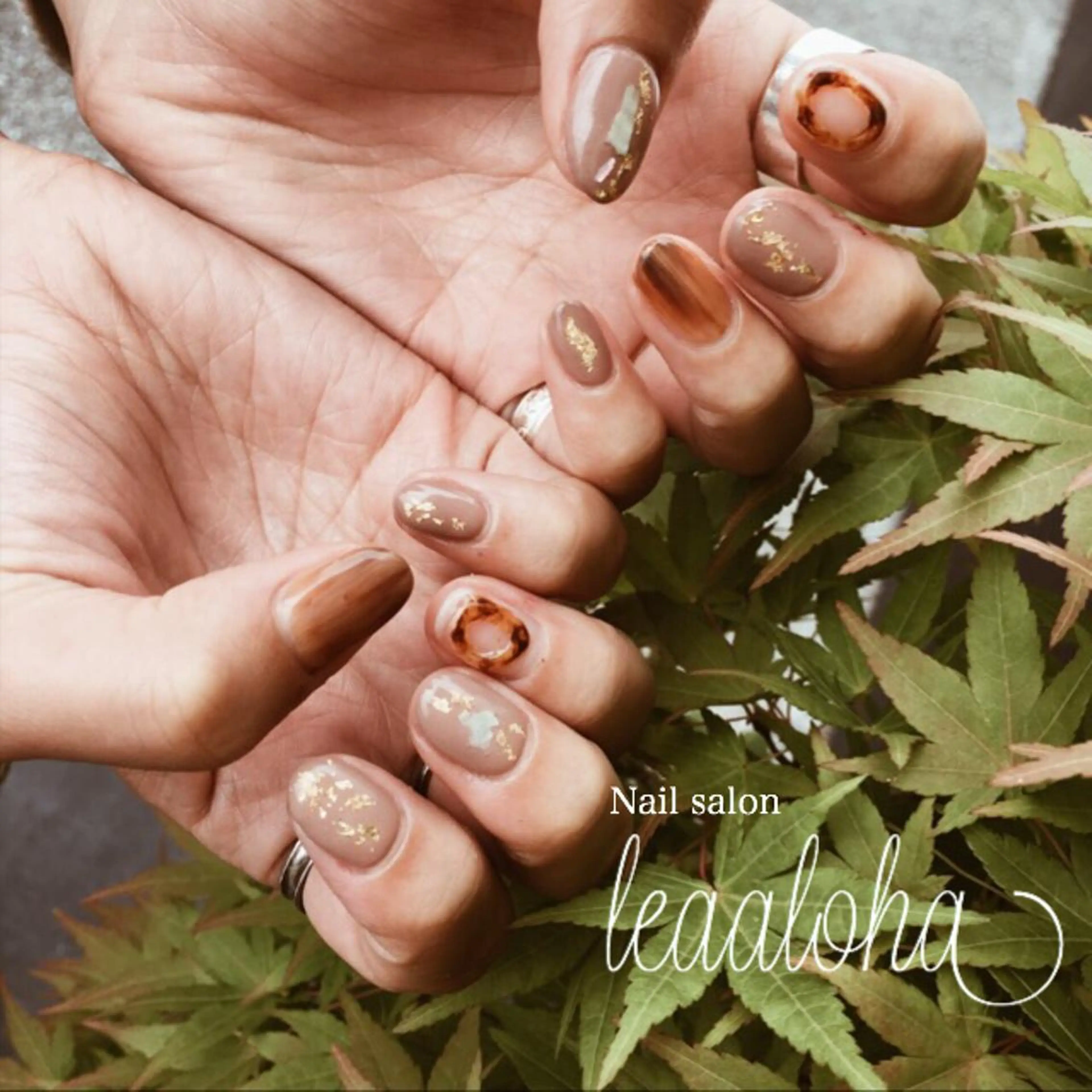 ネイル アートネイル ブラウン クリアネイル フットネイル ジェルネイル leaaloha　byBROWN HAIR所属・レアアロハ宇都宮 /ネイル.メンズ脱毛のネイルデザイン