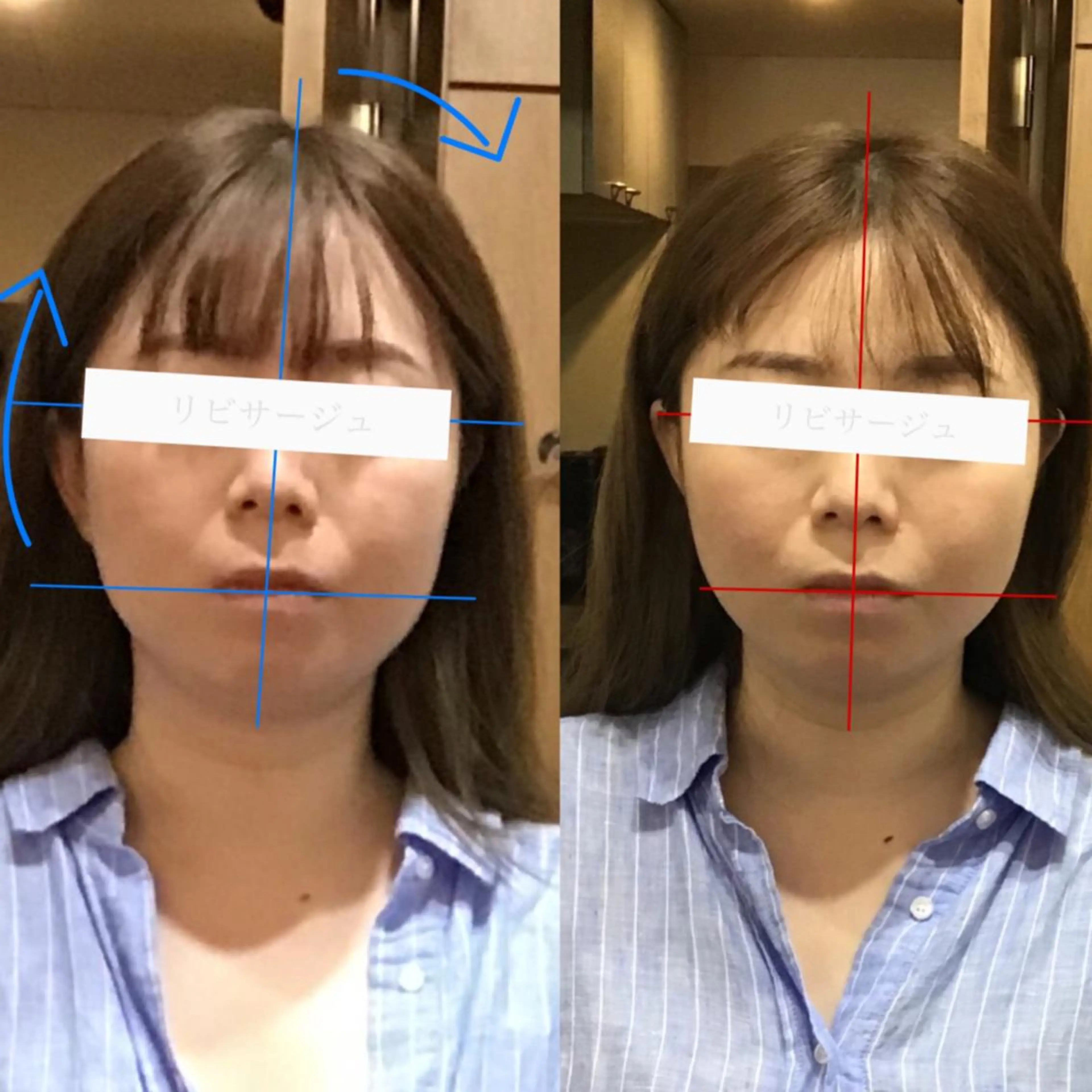 エステ リラク 顔の歪み矯正専門 宮内翔のエステ・リラクイメージ