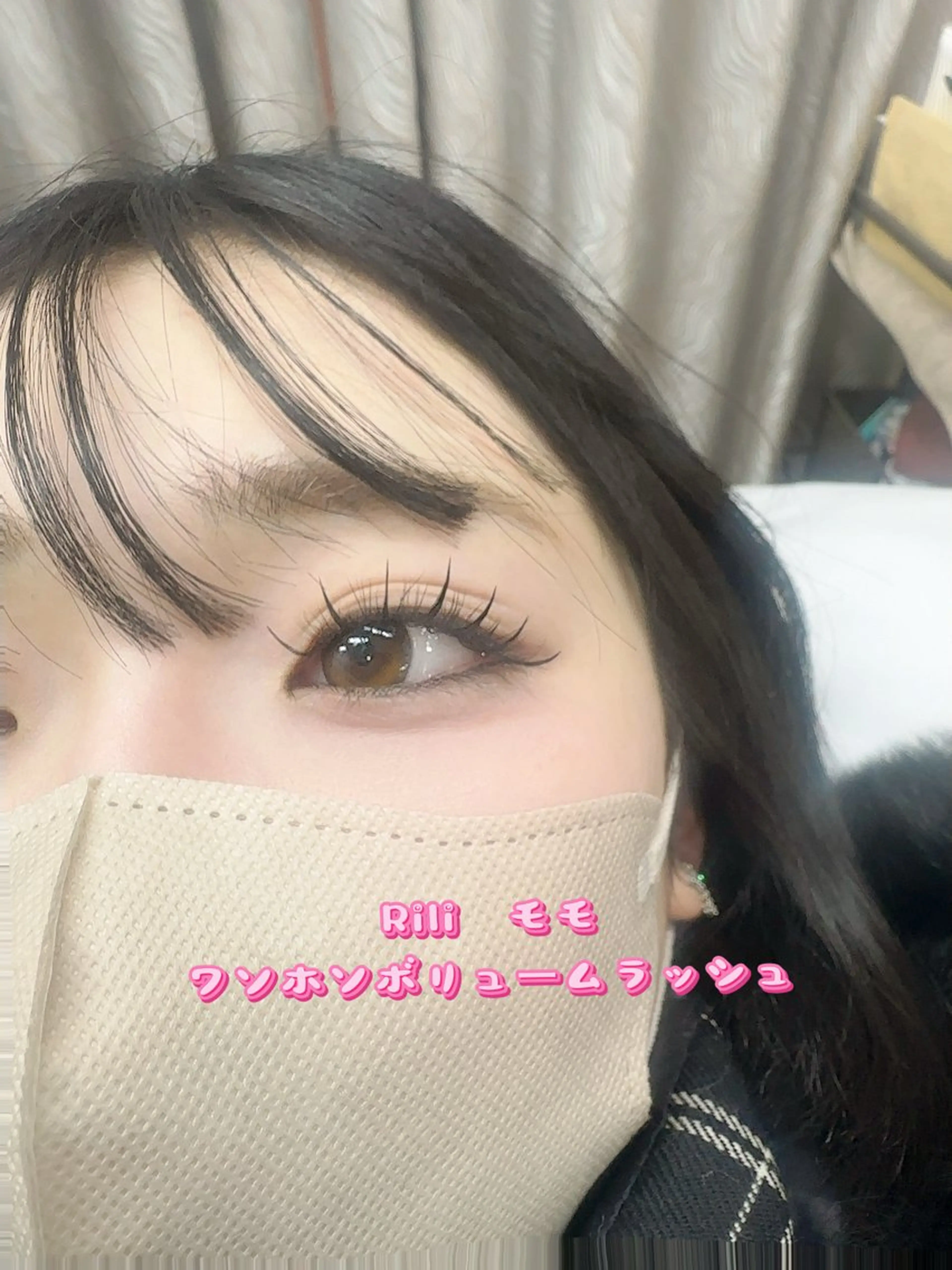 マツエク・マツパ バインドロック ナチュラル パリジェンヌラッシュリフト まつげパーマ 一重×まつ毛パーマ マツエク Rili 新大久保のマツエク・マツパデザイン