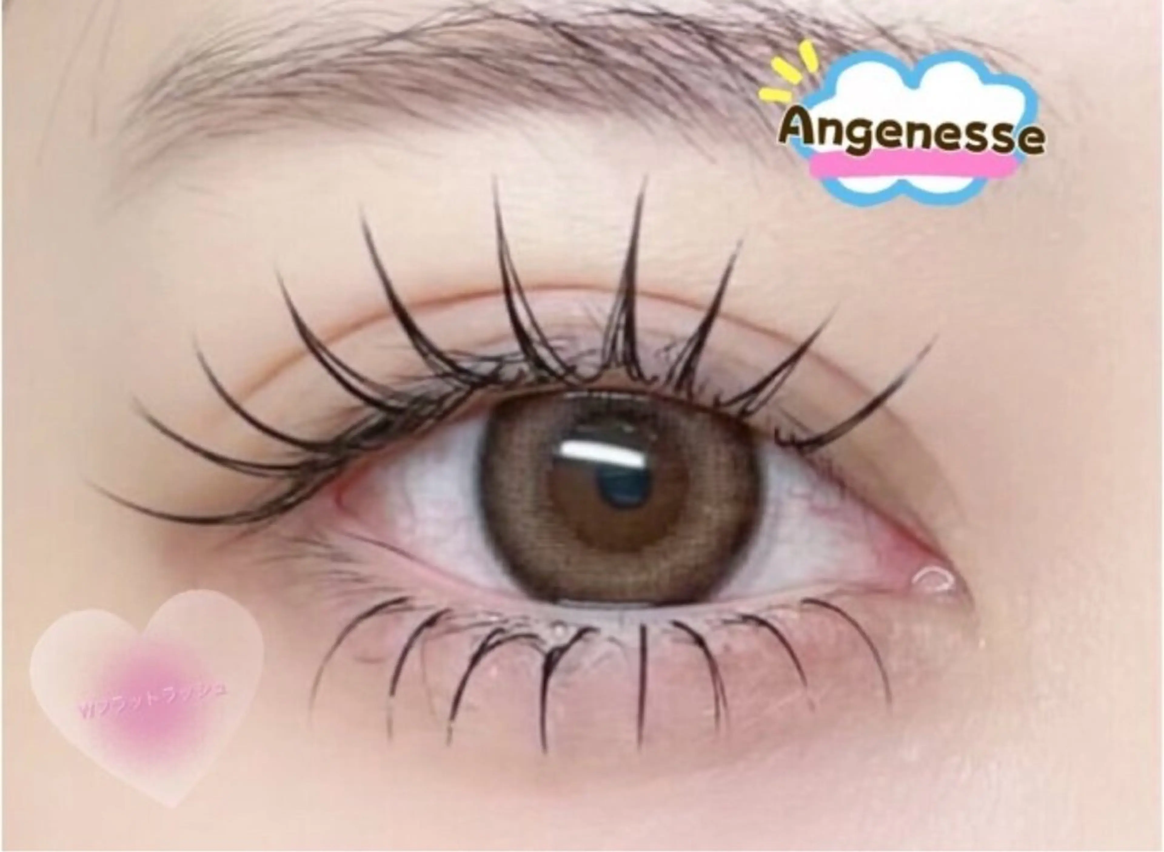 マツエク・マツパ マツエク アカネ 茜のマツエク・マツパデザイン