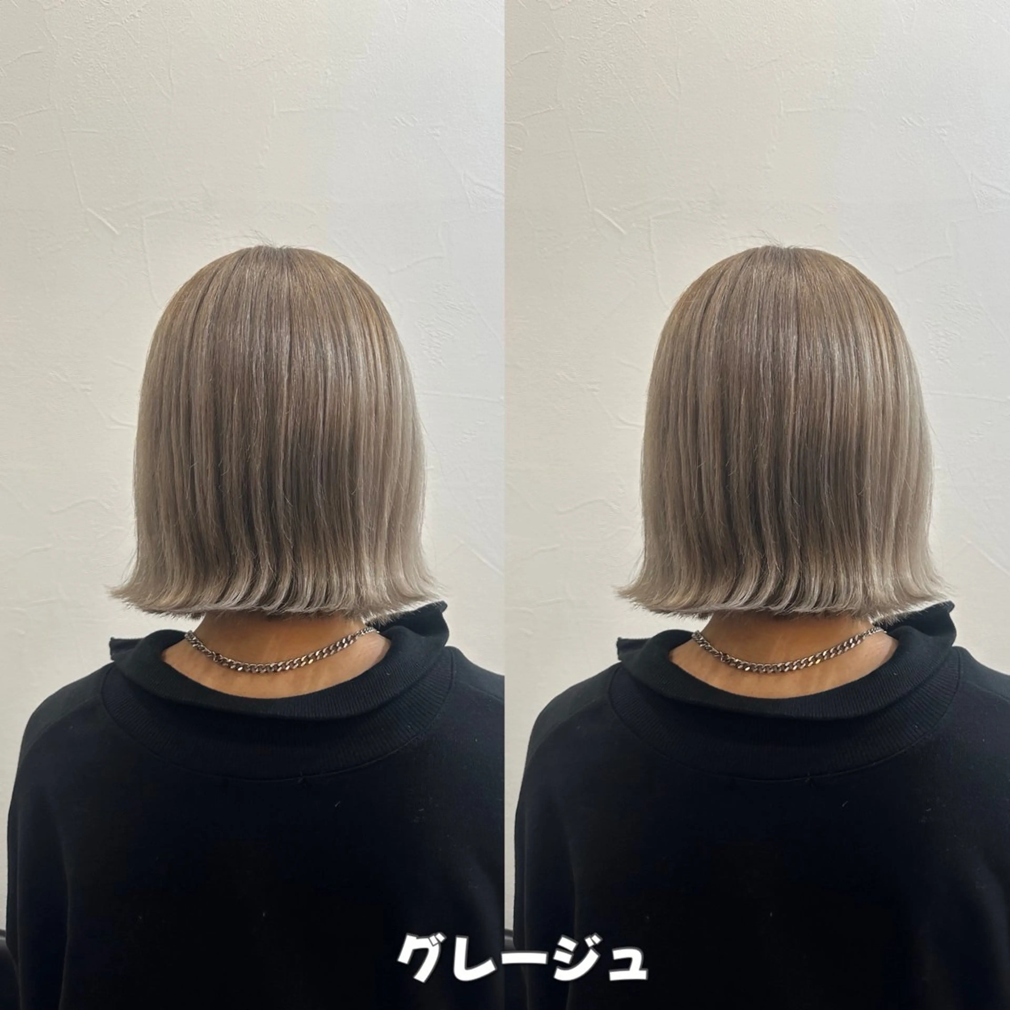 ショート ヘアカラー トリートメント lovis🧸ゆうあ 🧸/透明感カラーのヘアスタイル