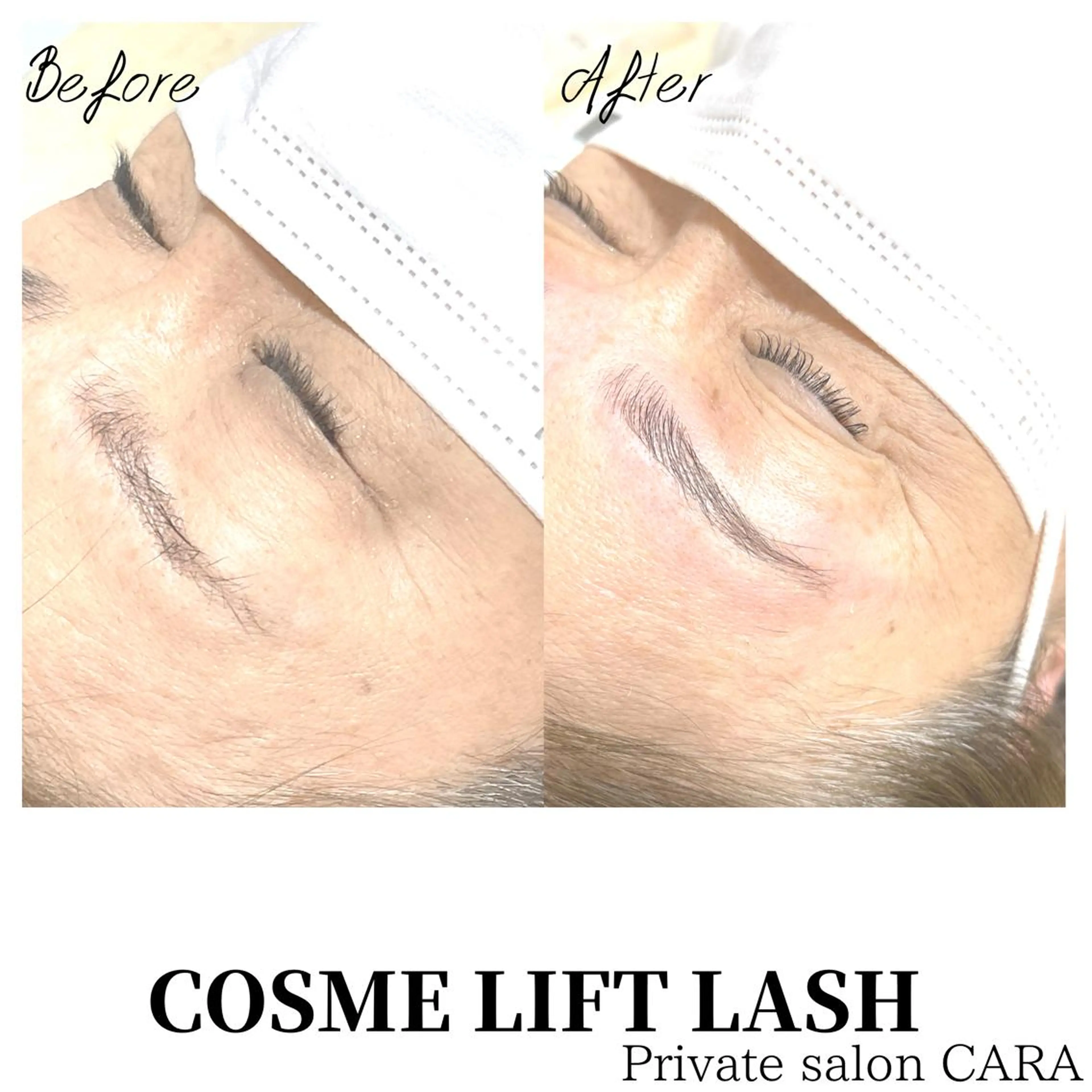 マツエク・マツパ マツパ CARA カーラのマツエク・マツパデザイン