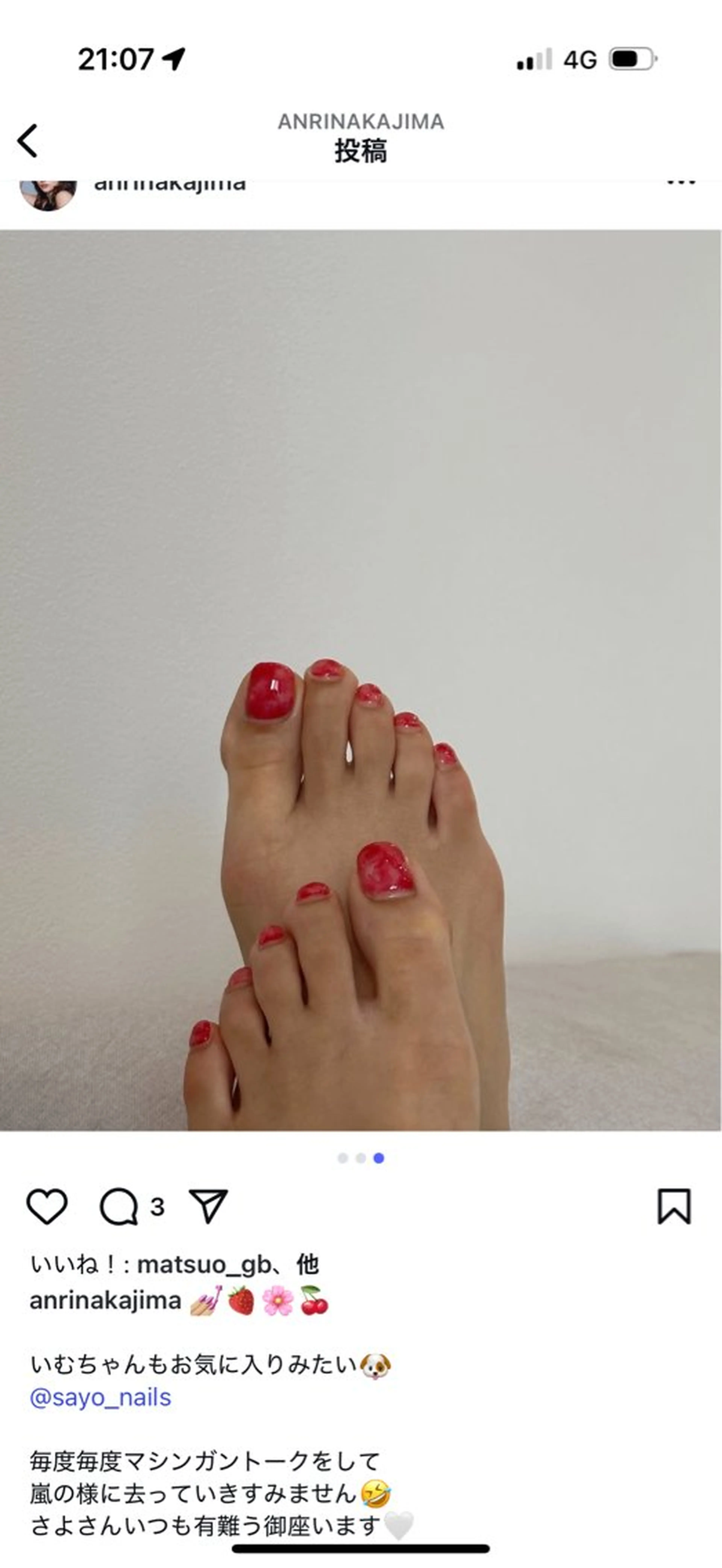 ネイル RIKO  SALON所属・RIKO YUKAのネイルデザイン