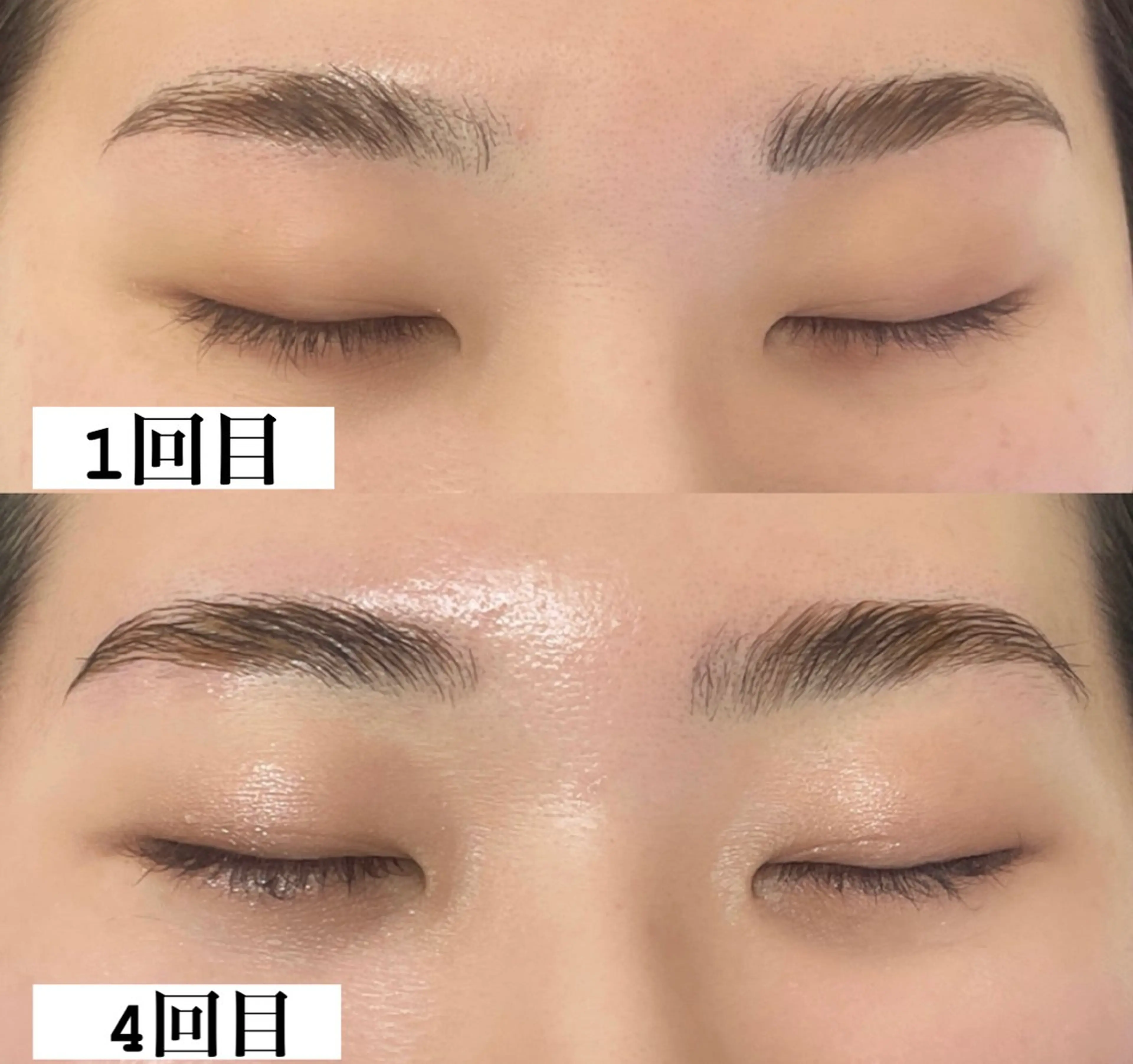 アイブロウ ハリウッドブロウリフト ワックス脱毛 眉カット その他(アイブロウ) ange上野御徒町♡ 💙RIKA💙の眉毛・アイブロウイメージ