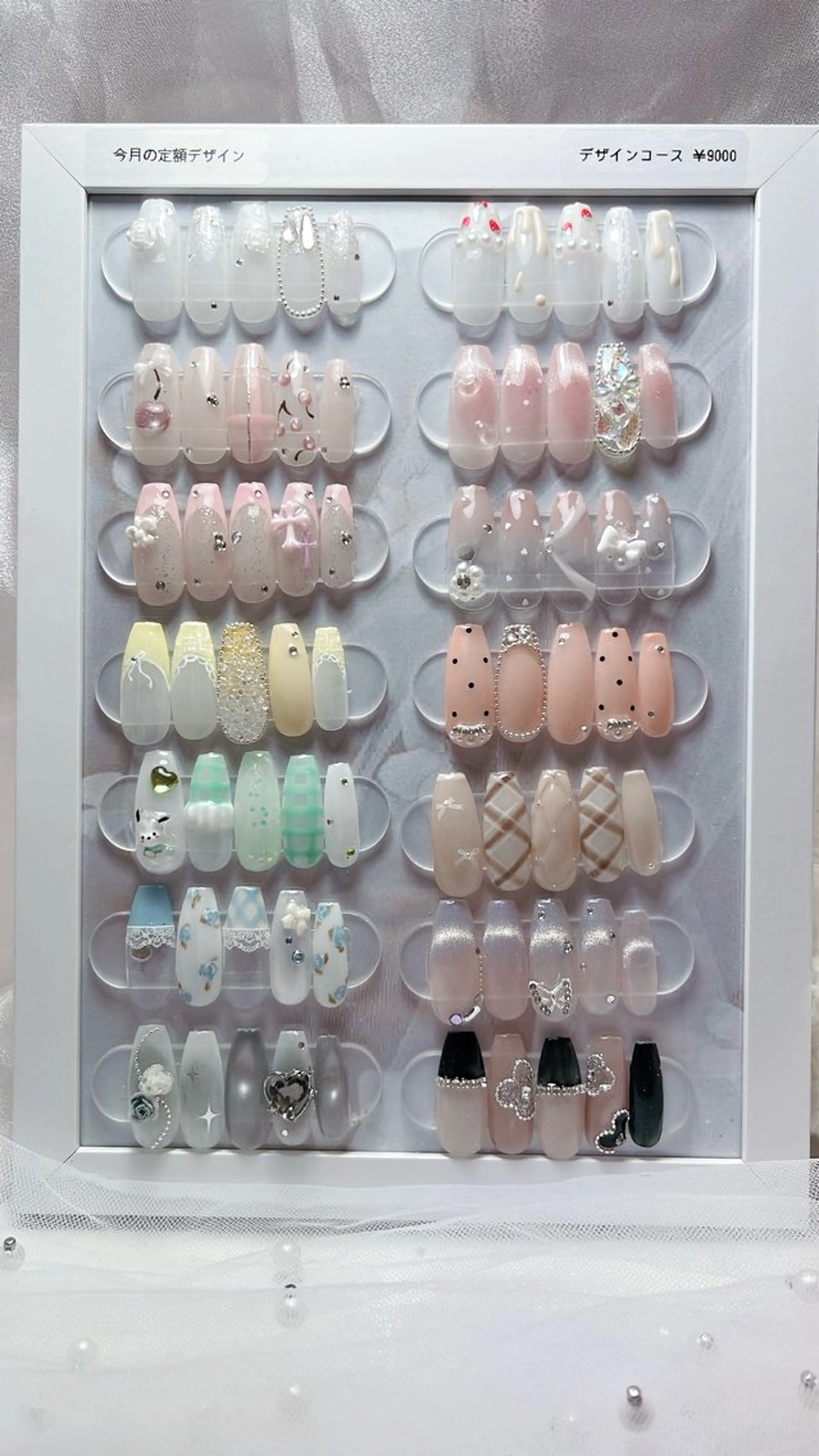 ネイル ハンドネイル CUORE____nail所属・nail salon CUOREのネイルデザイン