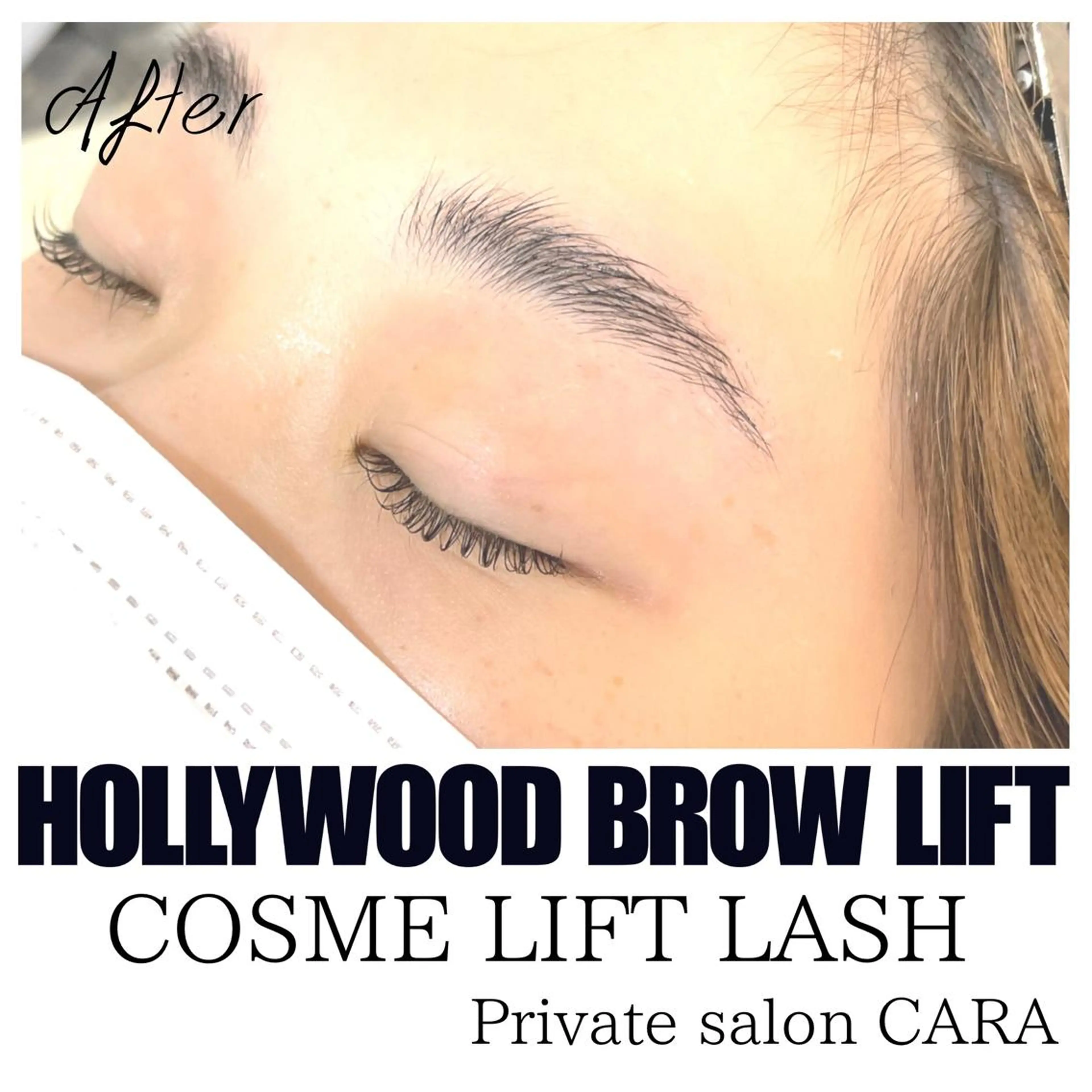 マツエク・マツパ アイブロウ ワックス脱毛 その他(アイブロウ) CARA カーラのマツエク・マツパデザイン